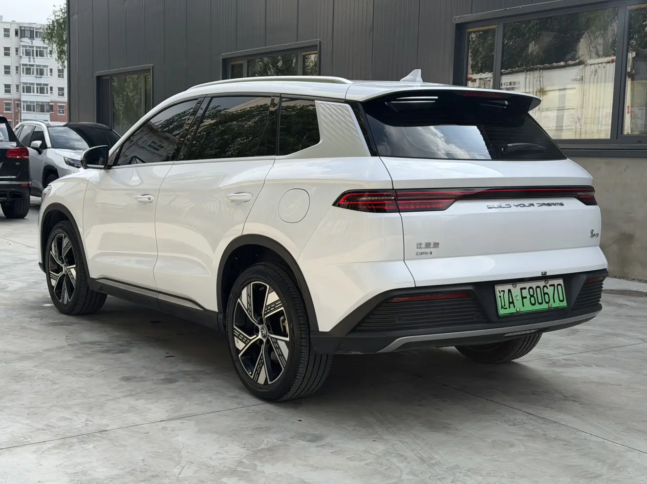 BYD Song Pro DM
