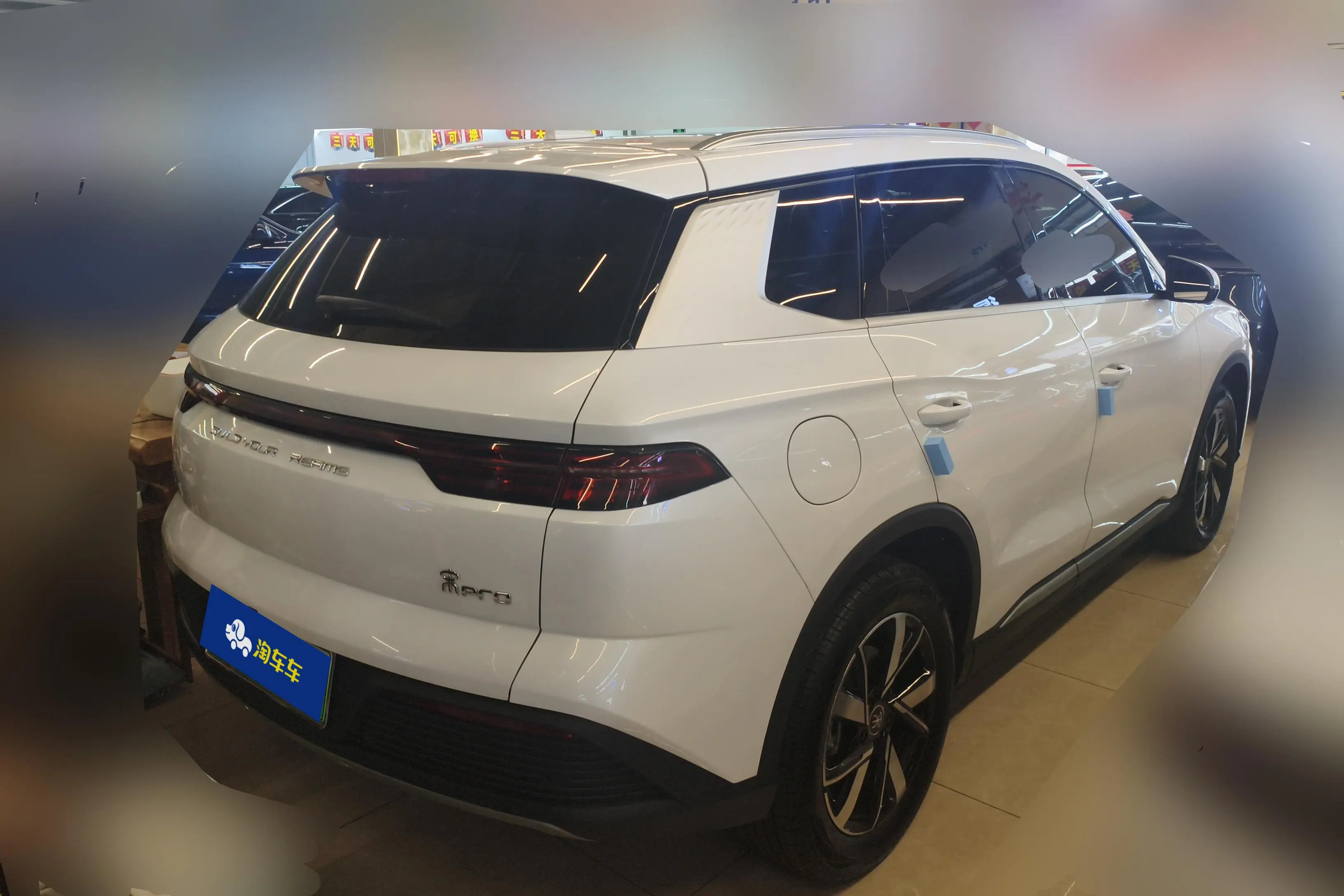 BYD Song Pro DM
