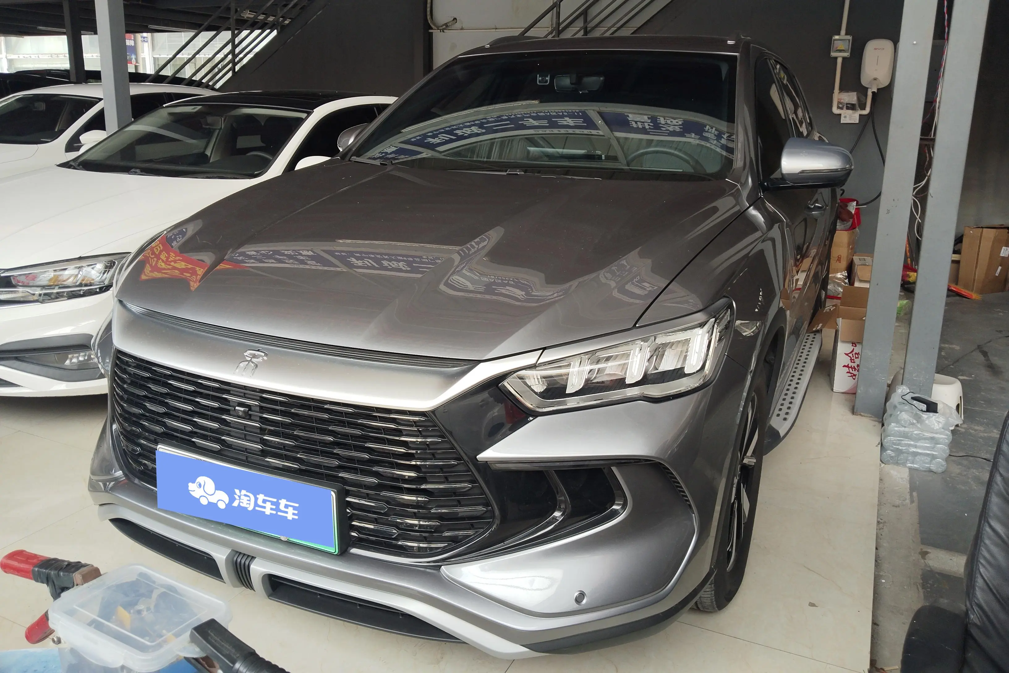 BYD Song Pro DM