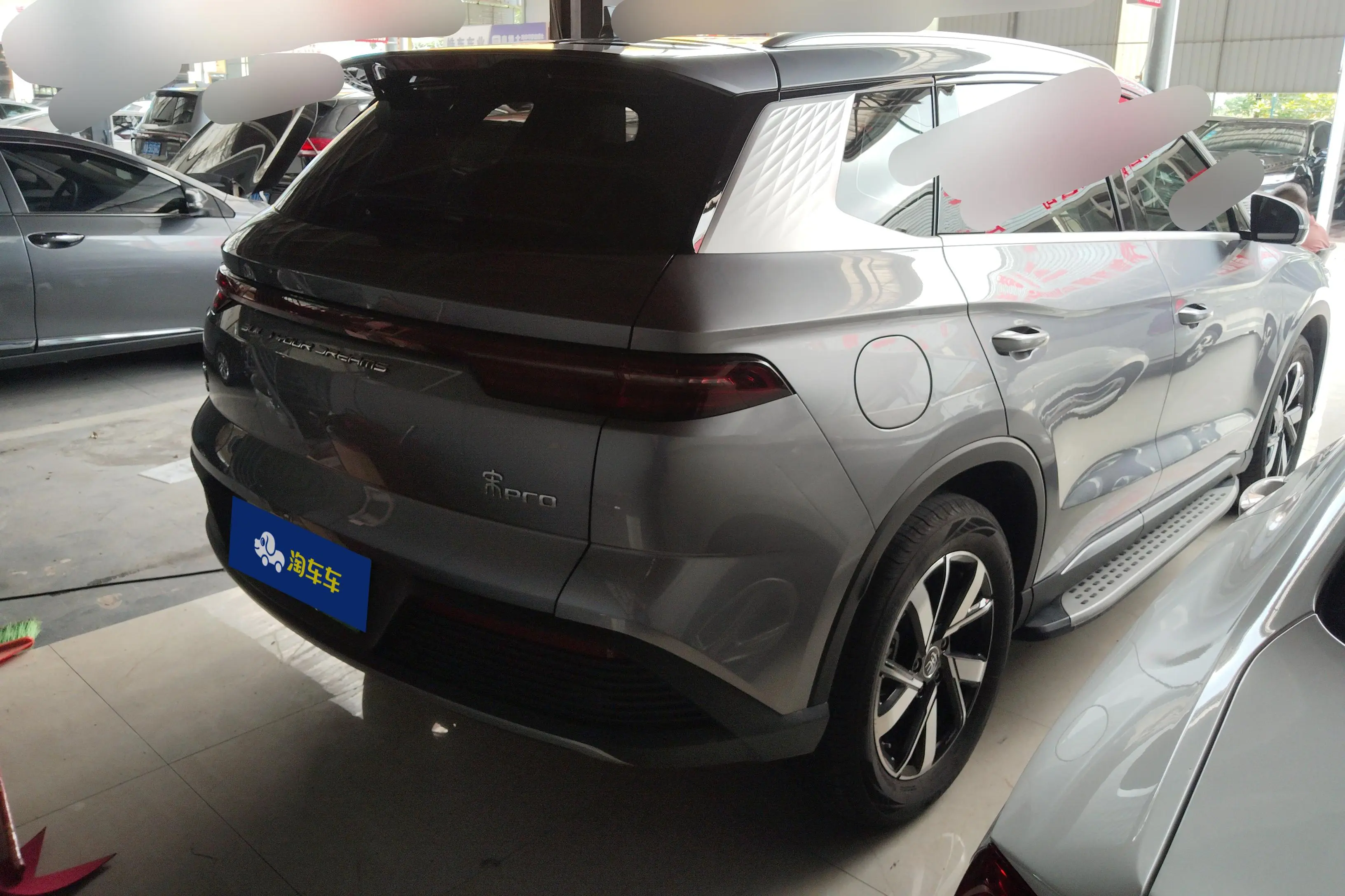 BYD Song Pro DM