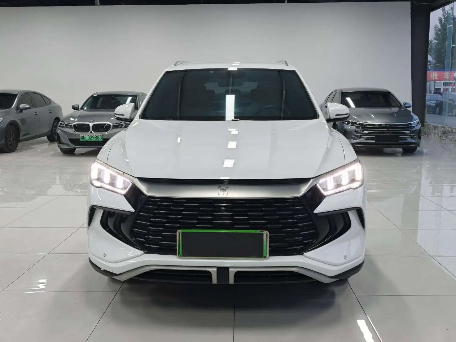 BYD Song Pro DM