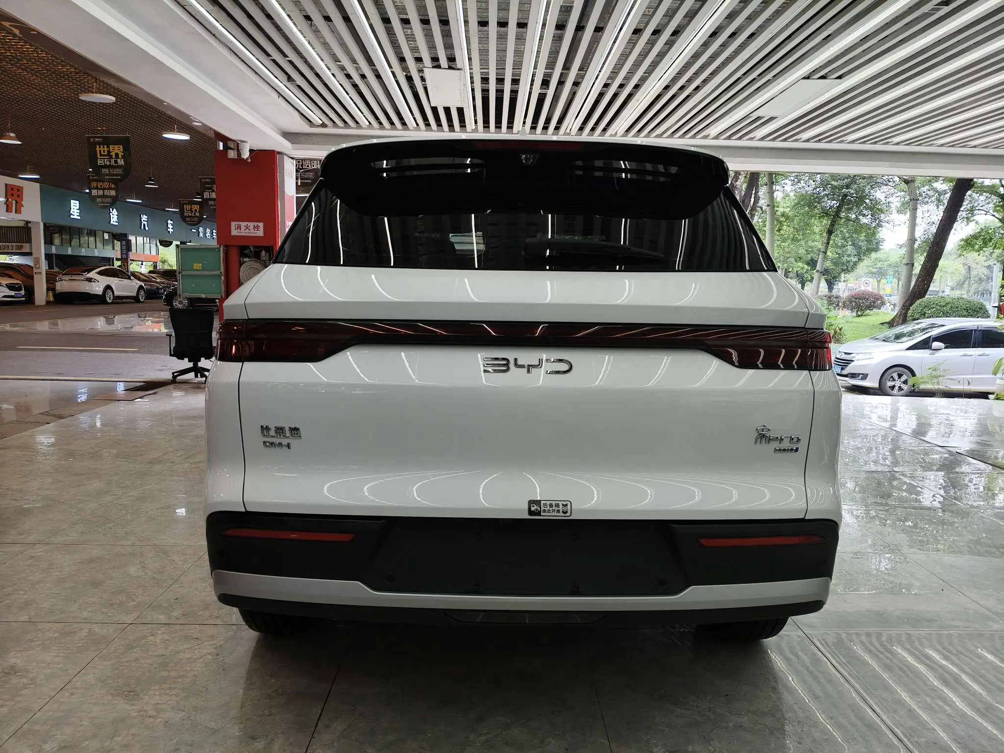 BYD Song Pro DM