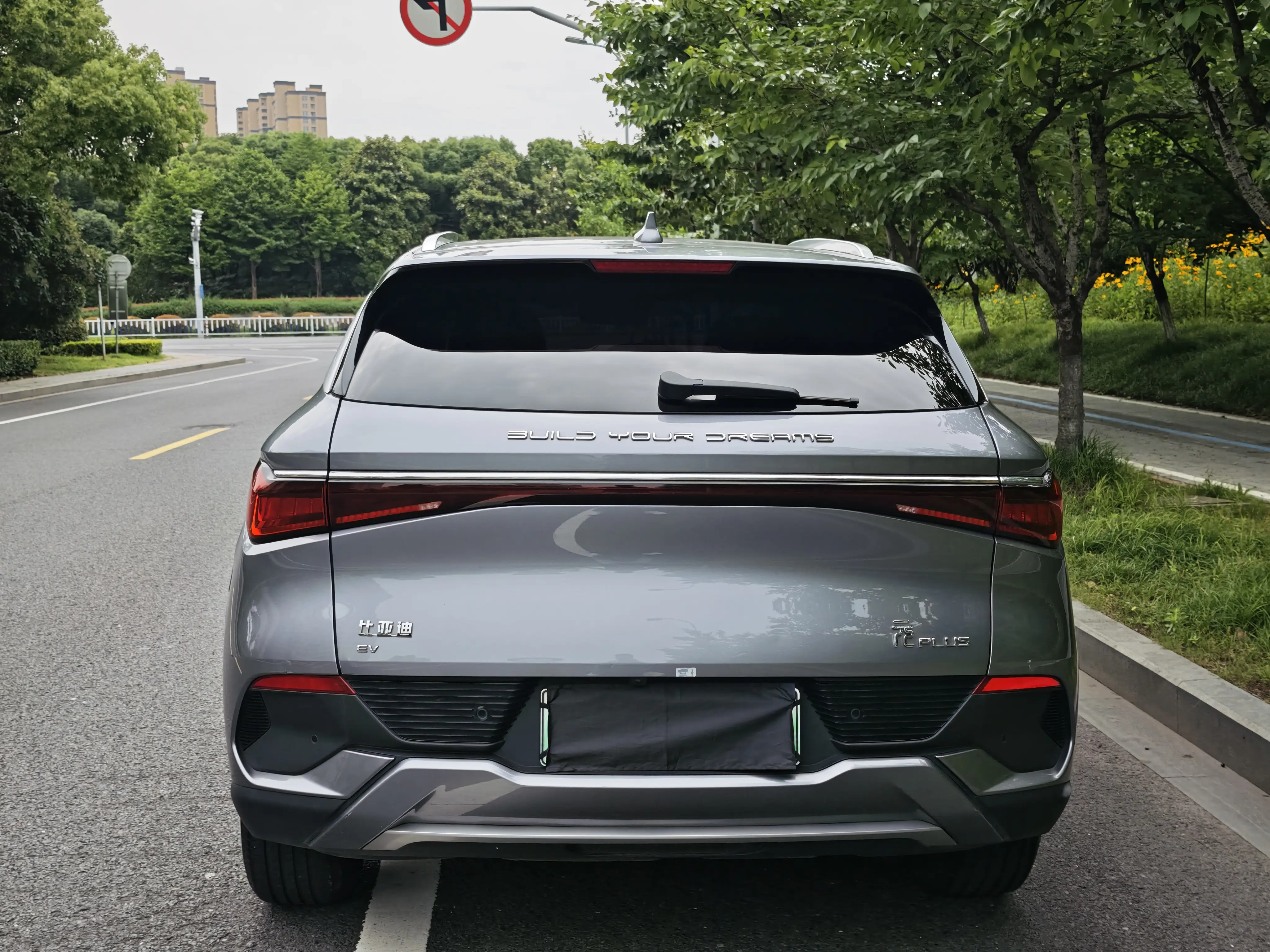 BYD Yuan PLUS