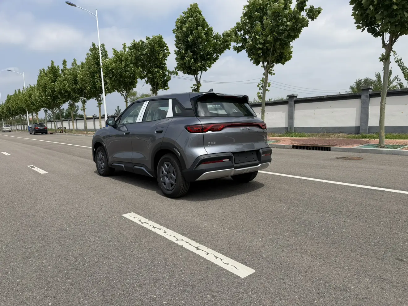 BYD Yuan UP