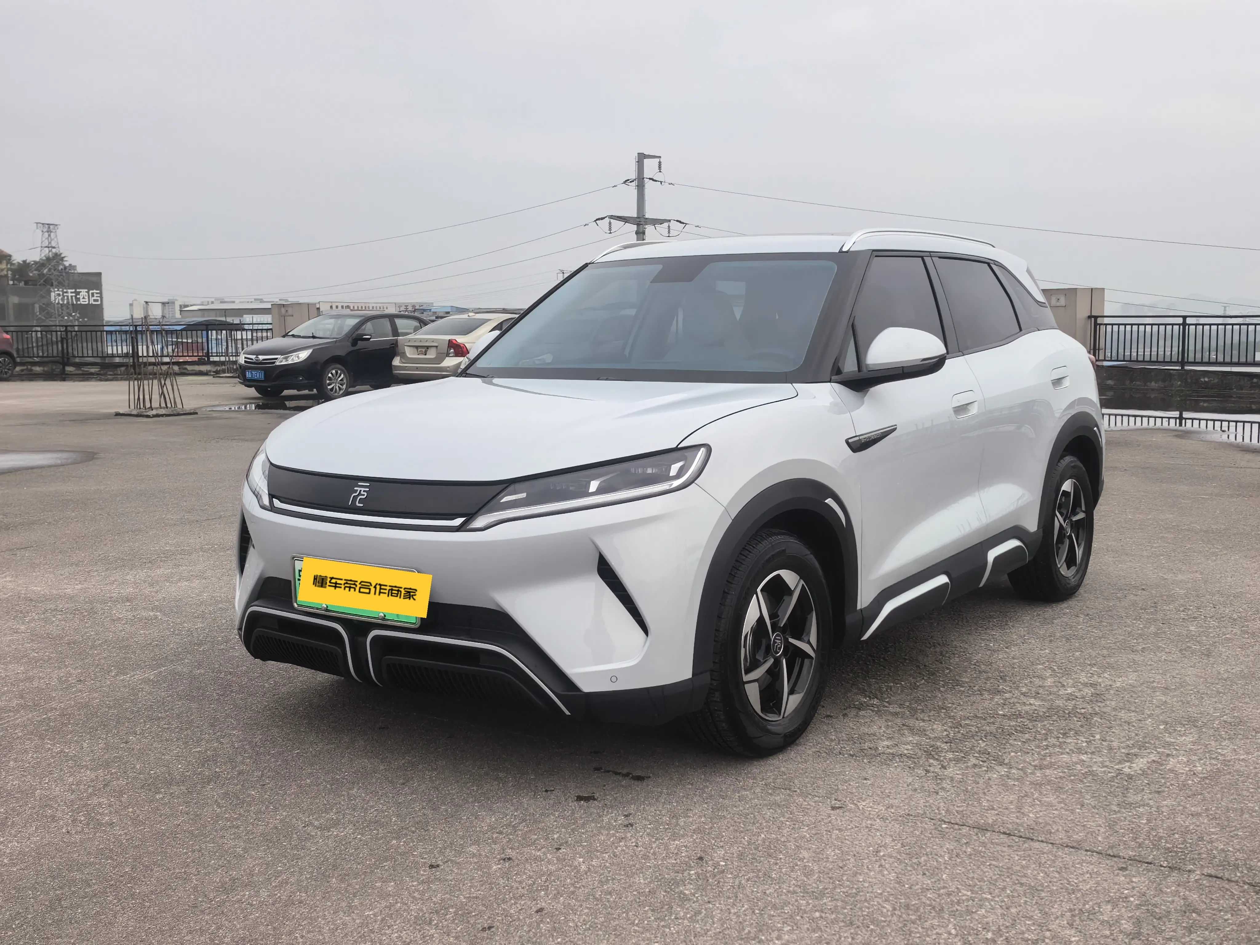 BYD Yuan UP