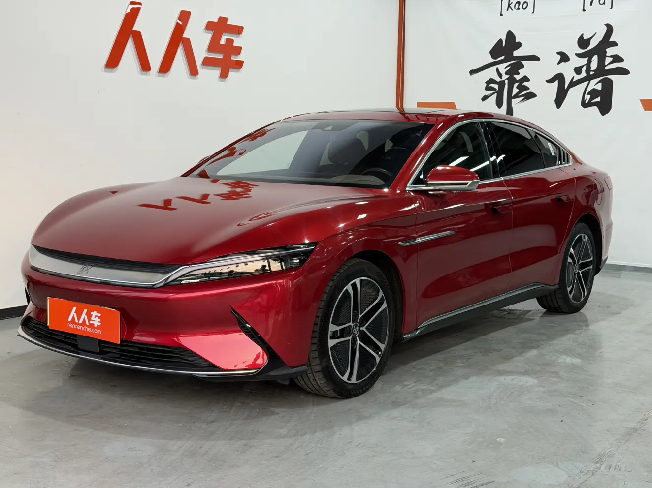 BYD Han EV