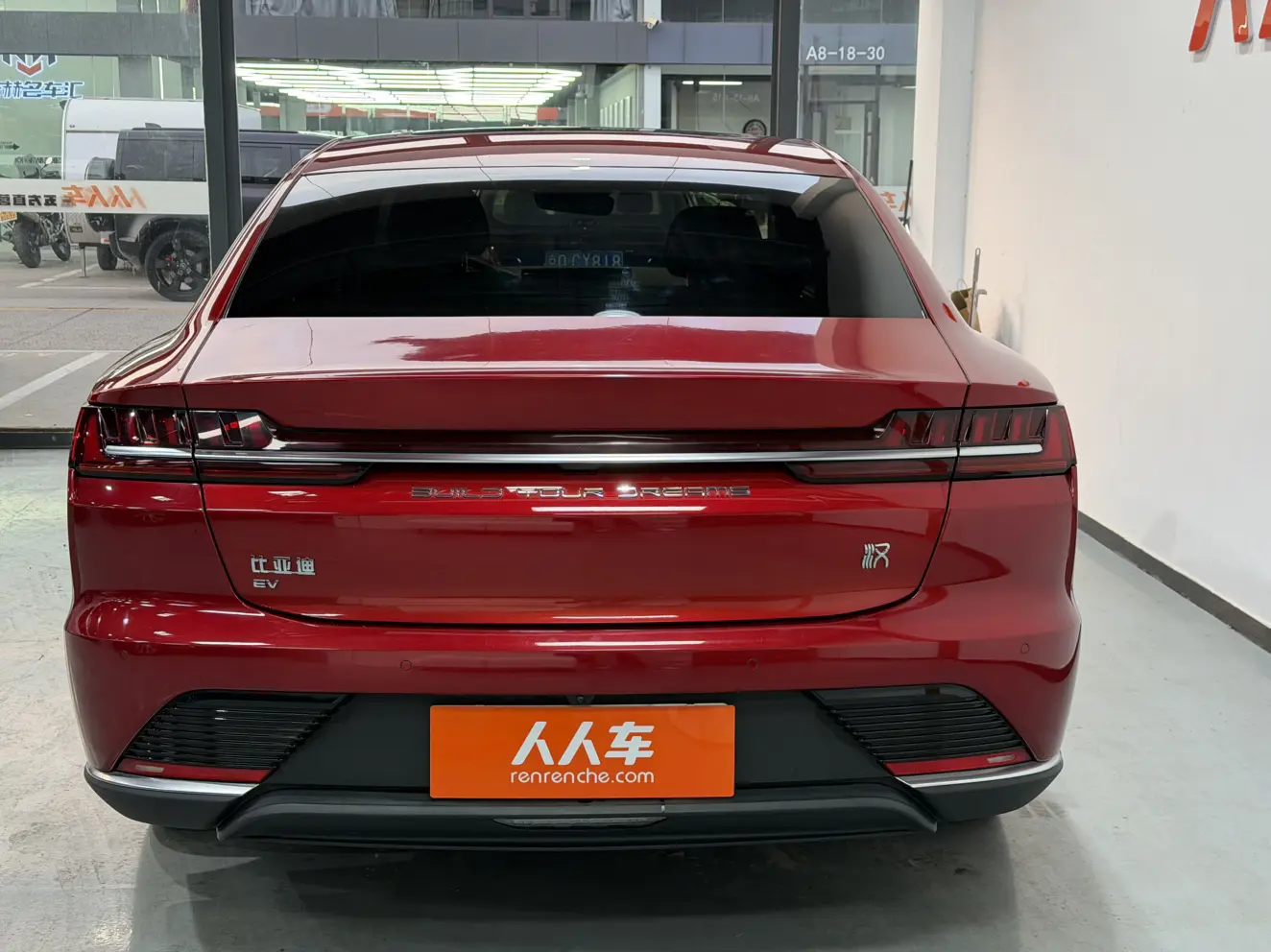 BYD Han EV