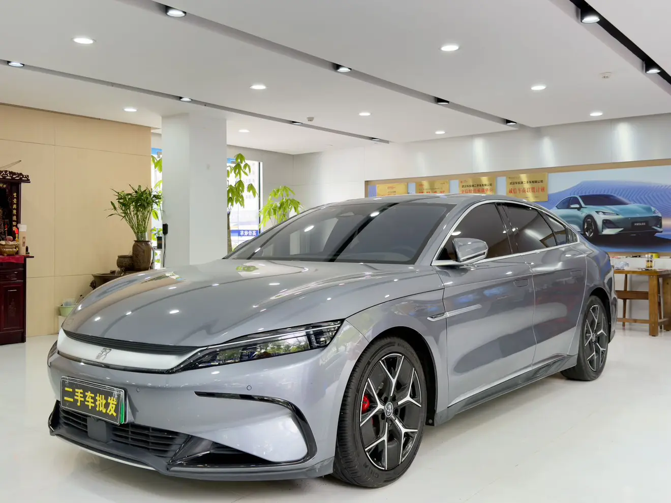 BYD Han EV