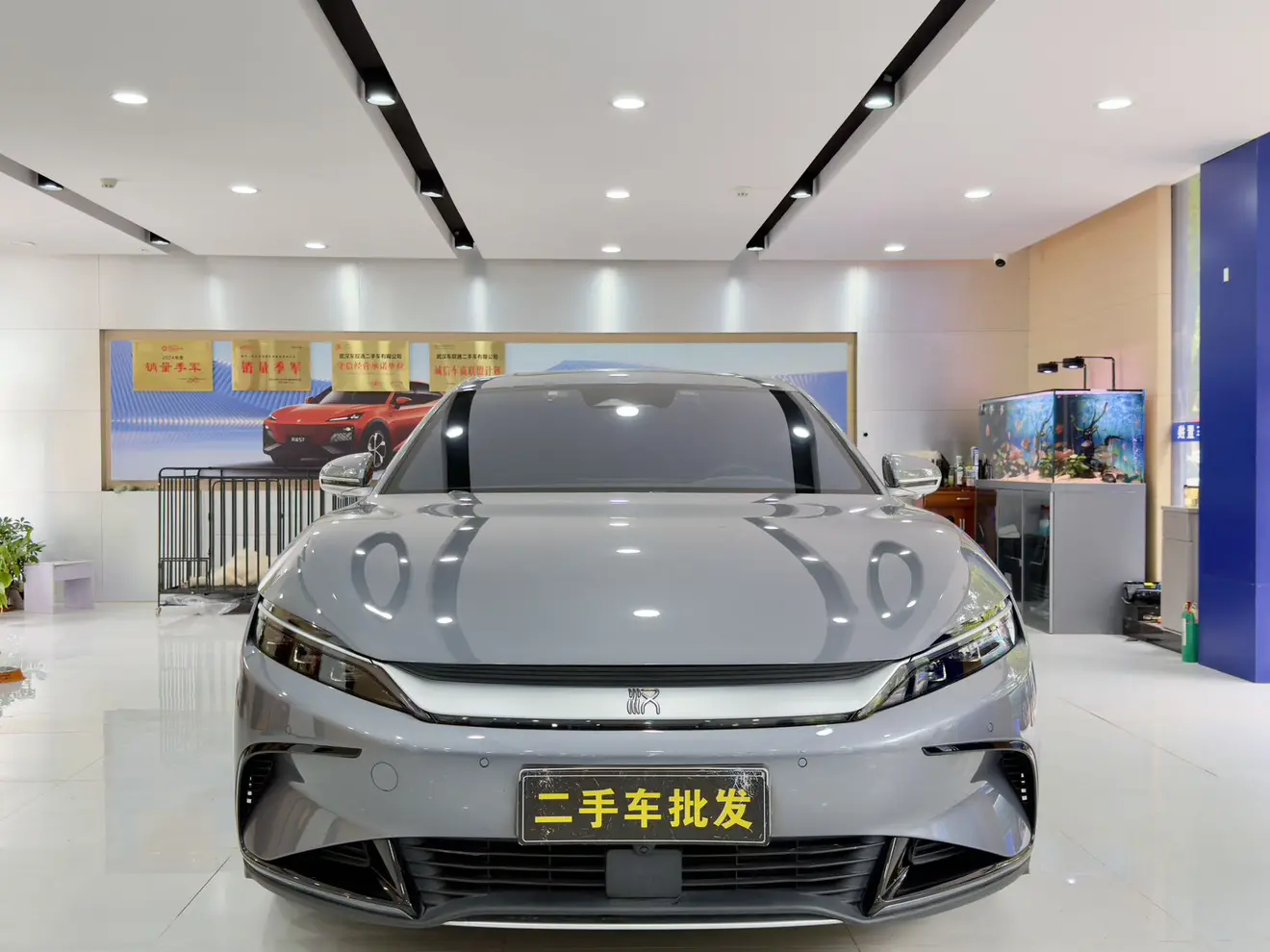 BYD Han EV