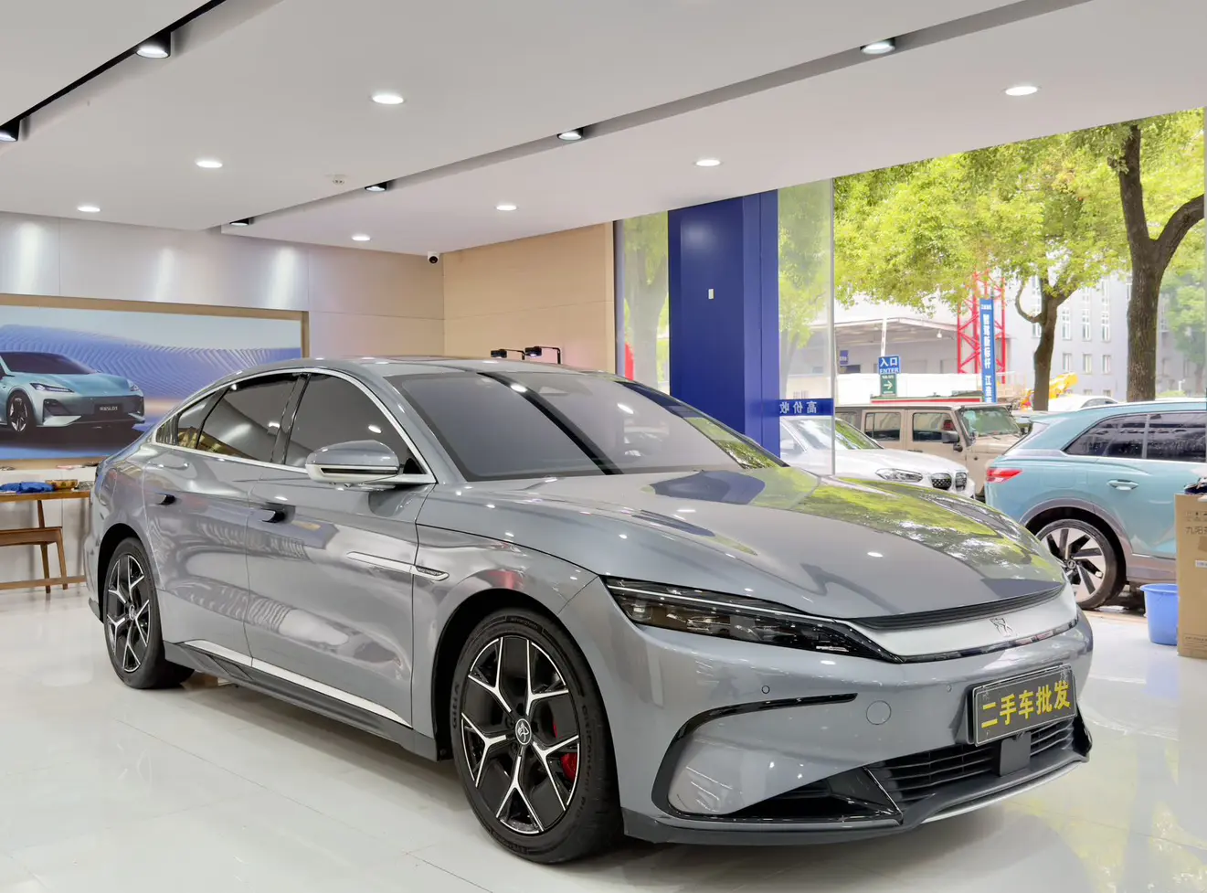 BYD Han EV