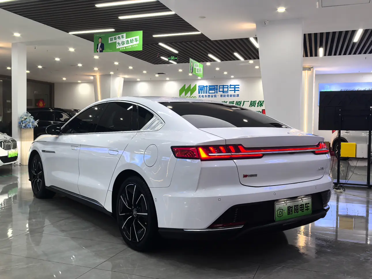 BYD Han EV