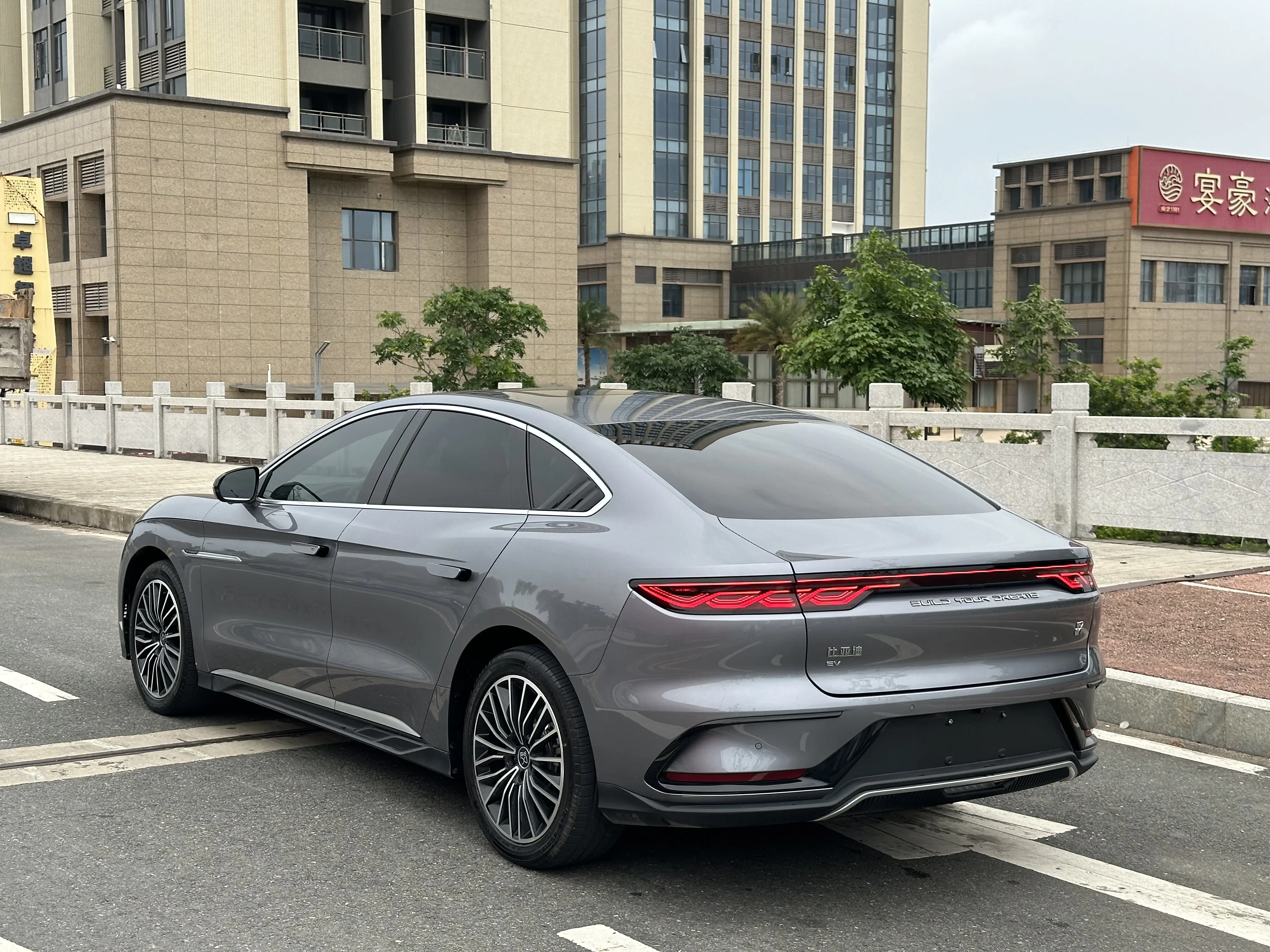 BYD Han EV