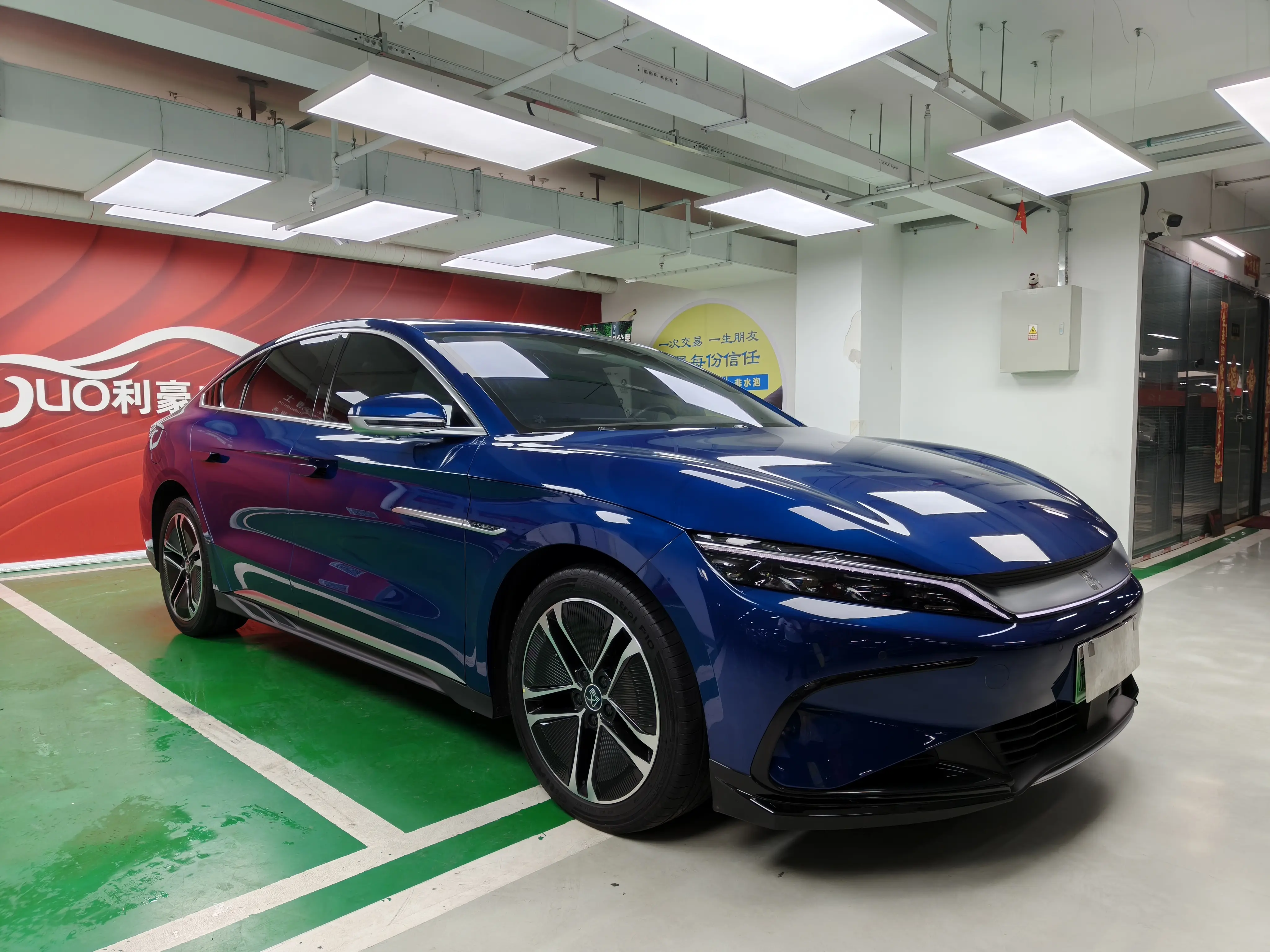 BYD Han EV