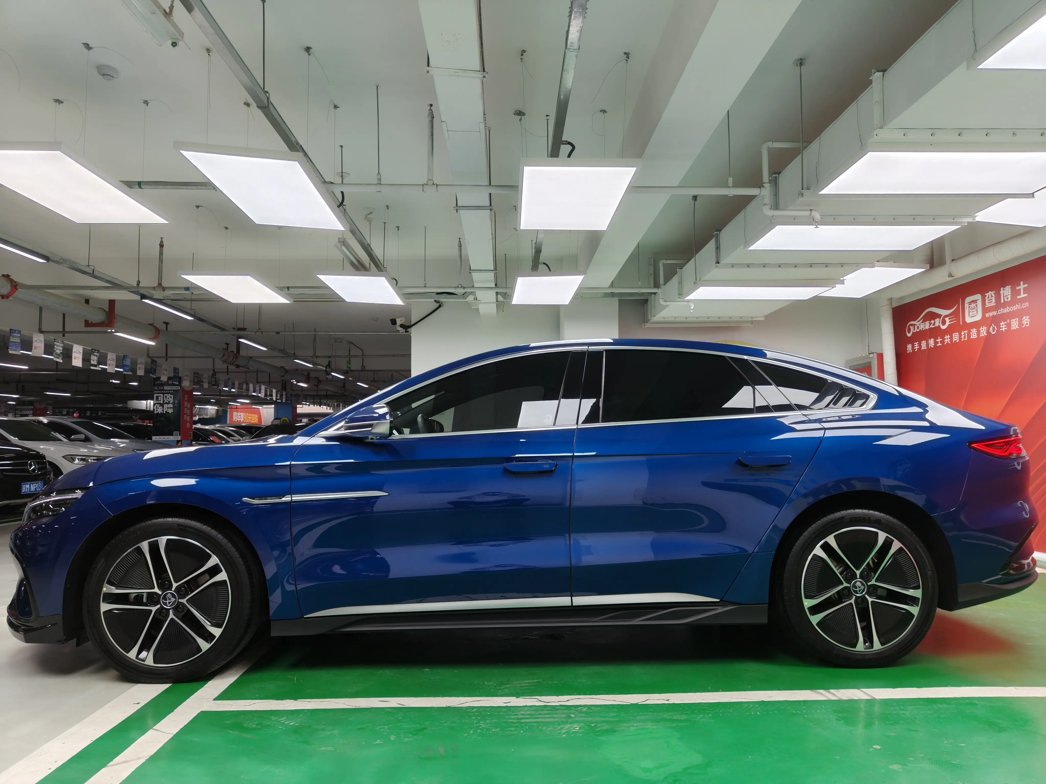 BYD Han EV