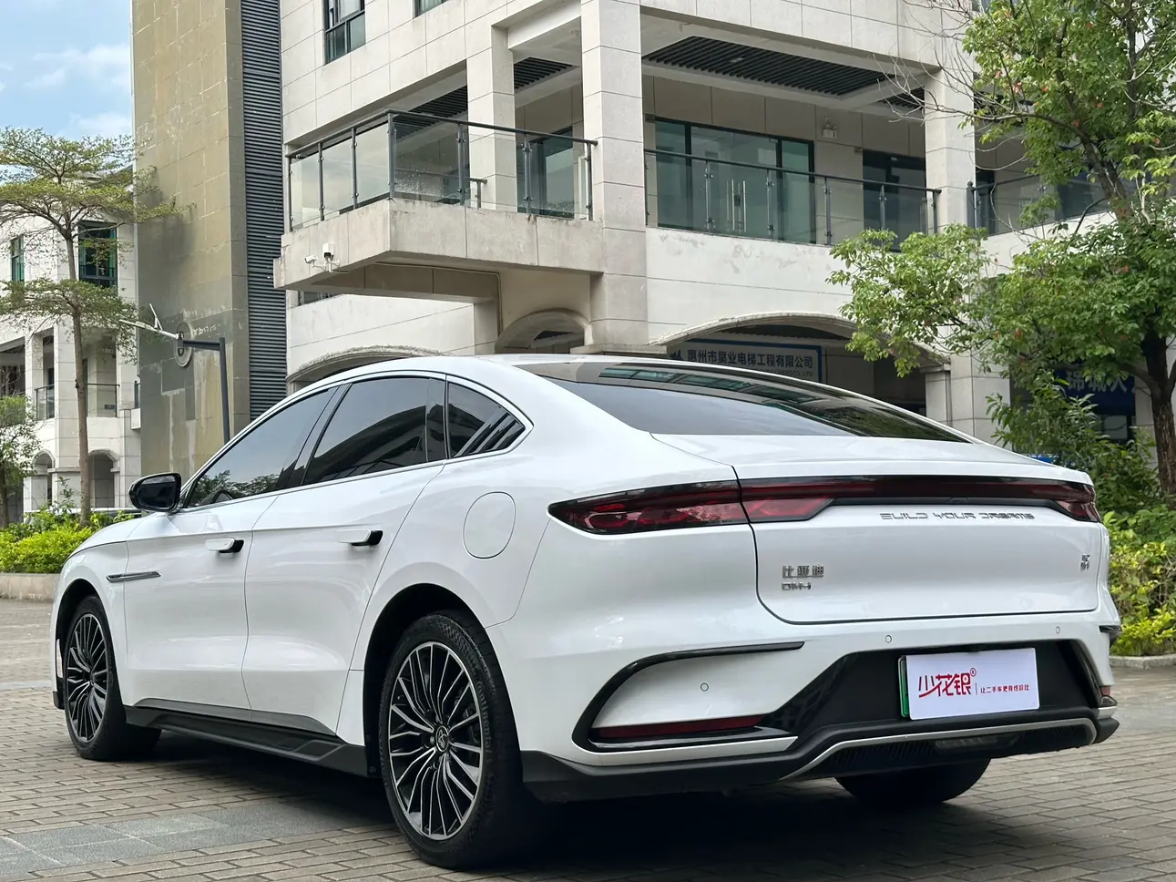 BYD HAN DM