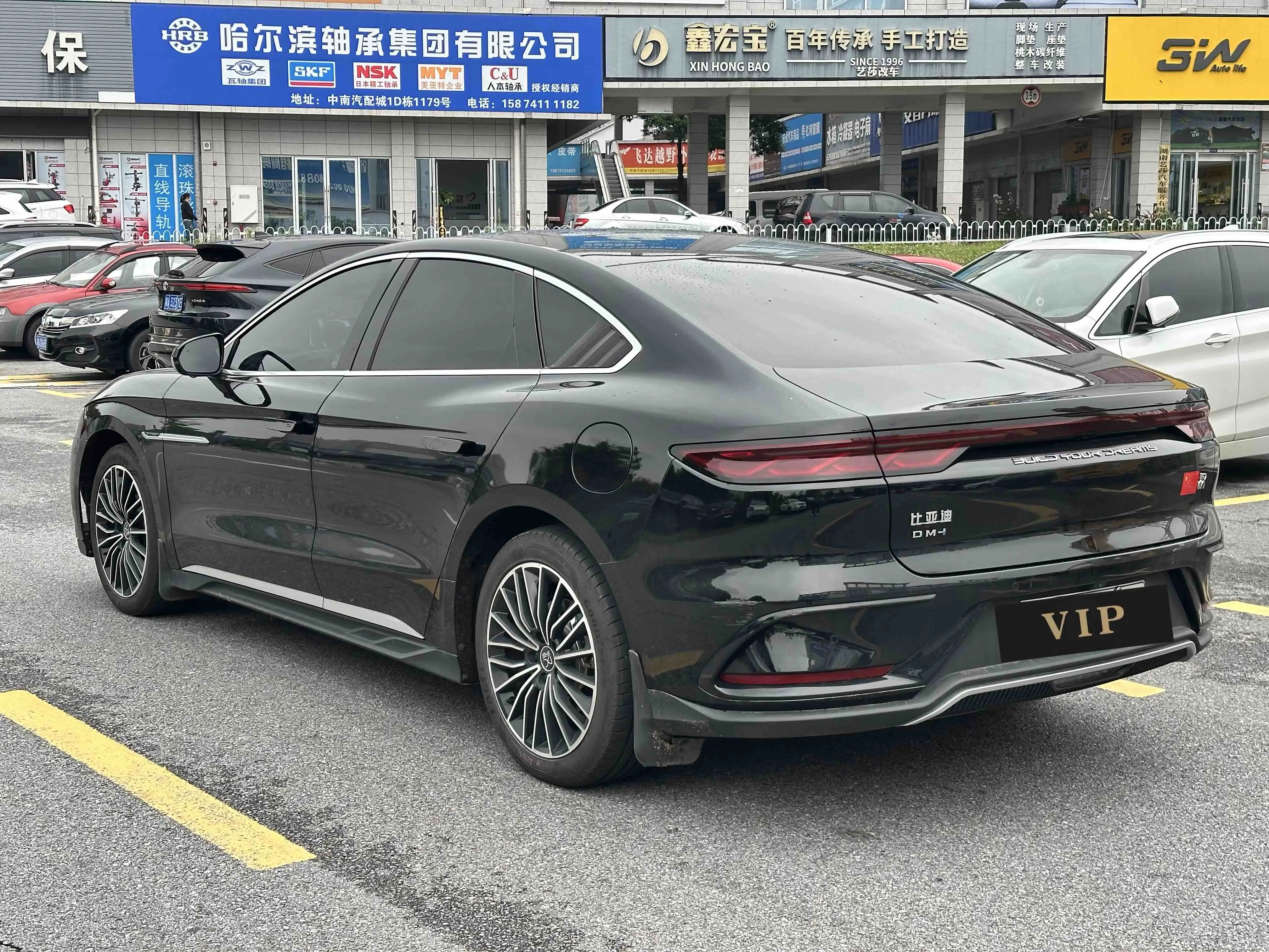 BYD HAN DM