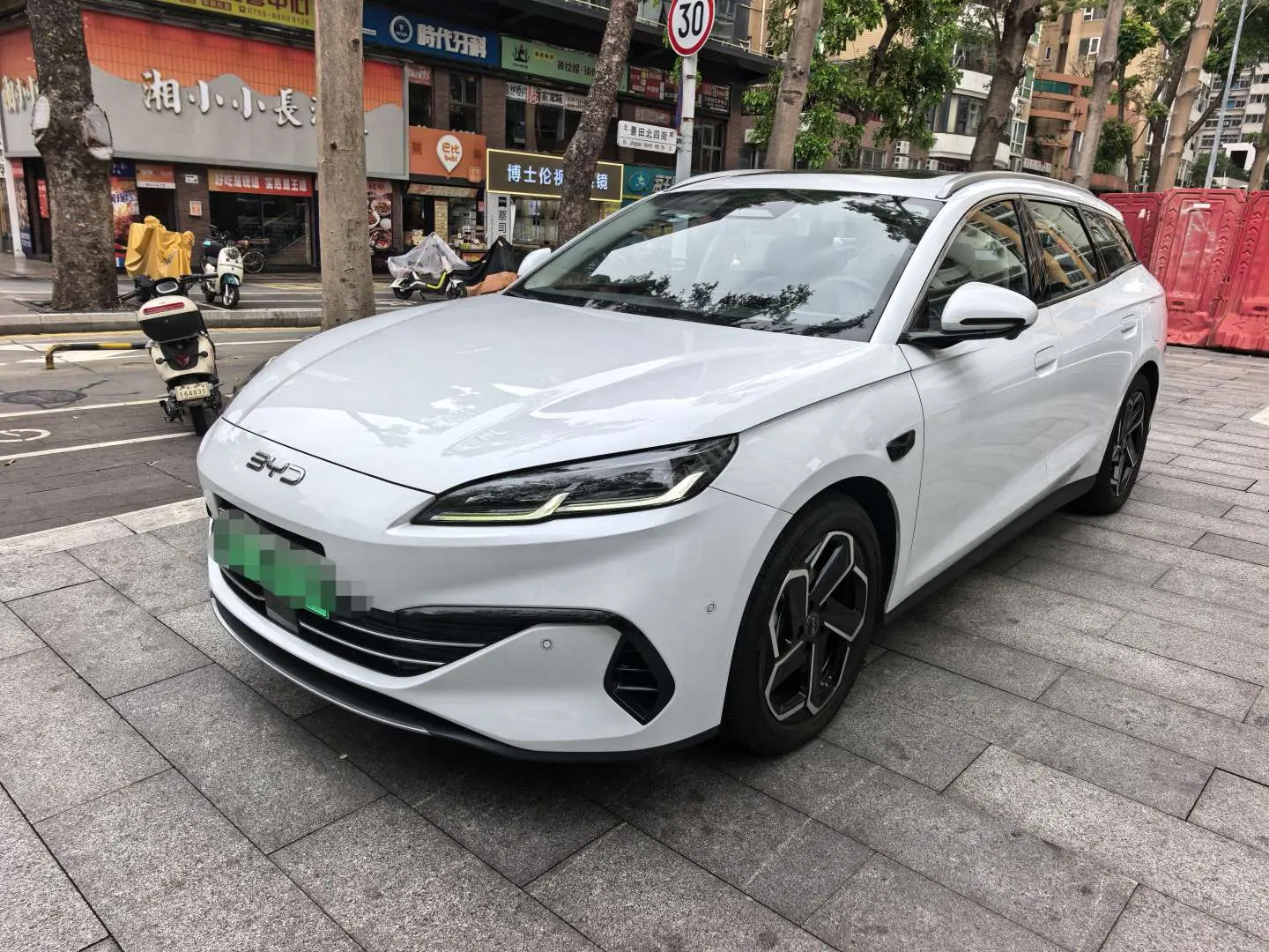 BYD Seal 06DM Travel Edition