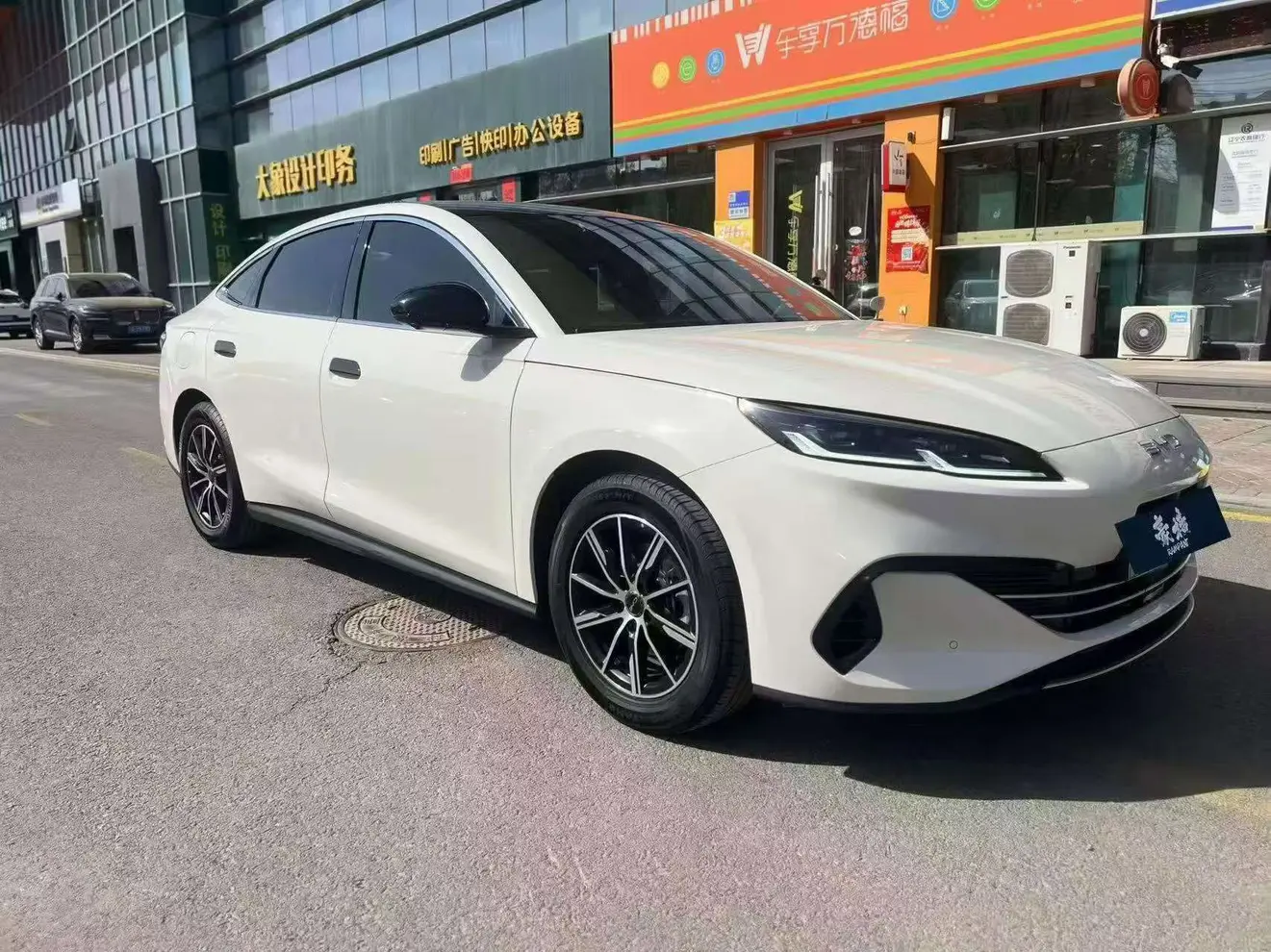 BYD Seal 06DM