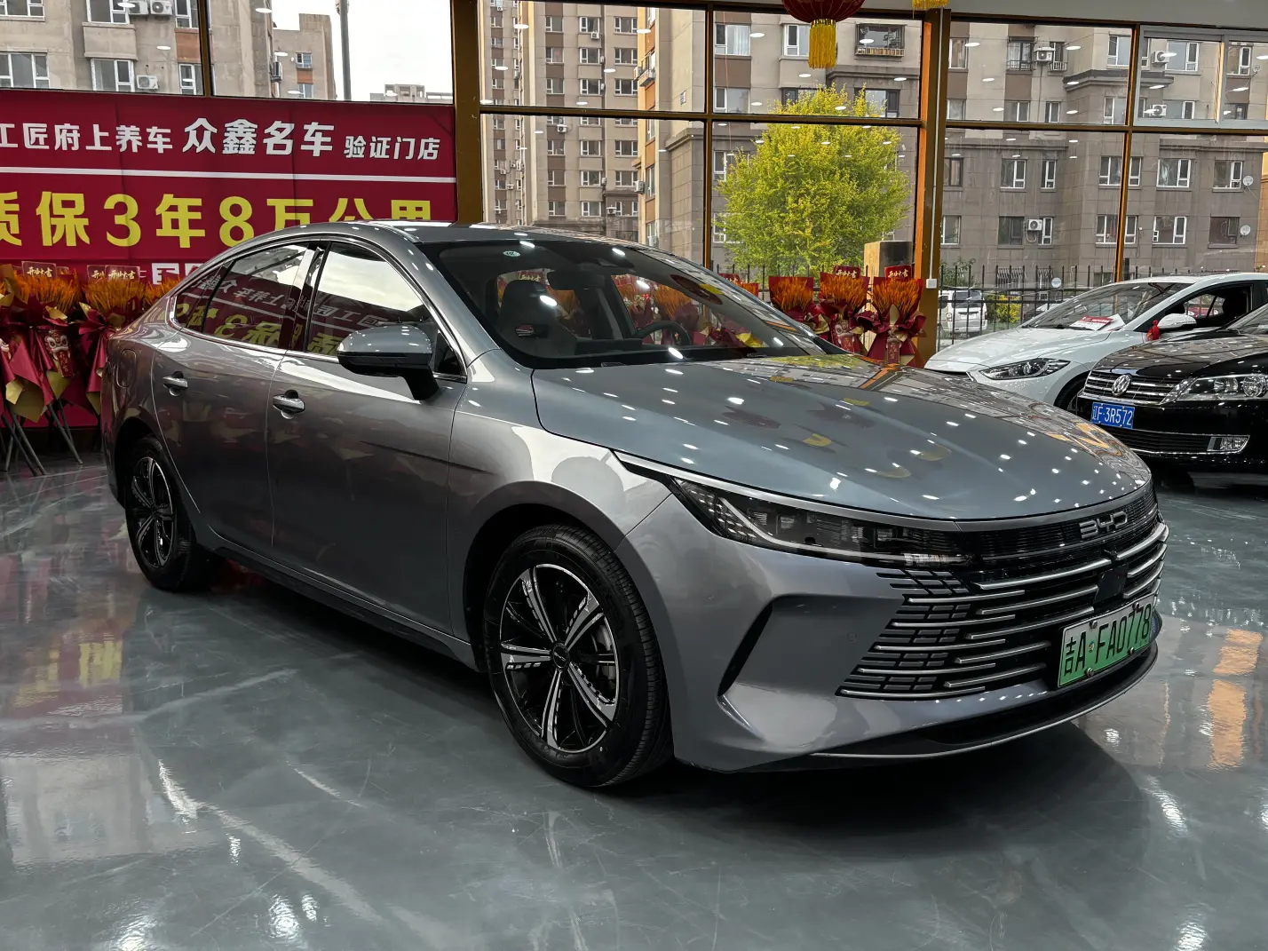 BYD Destroyer 05