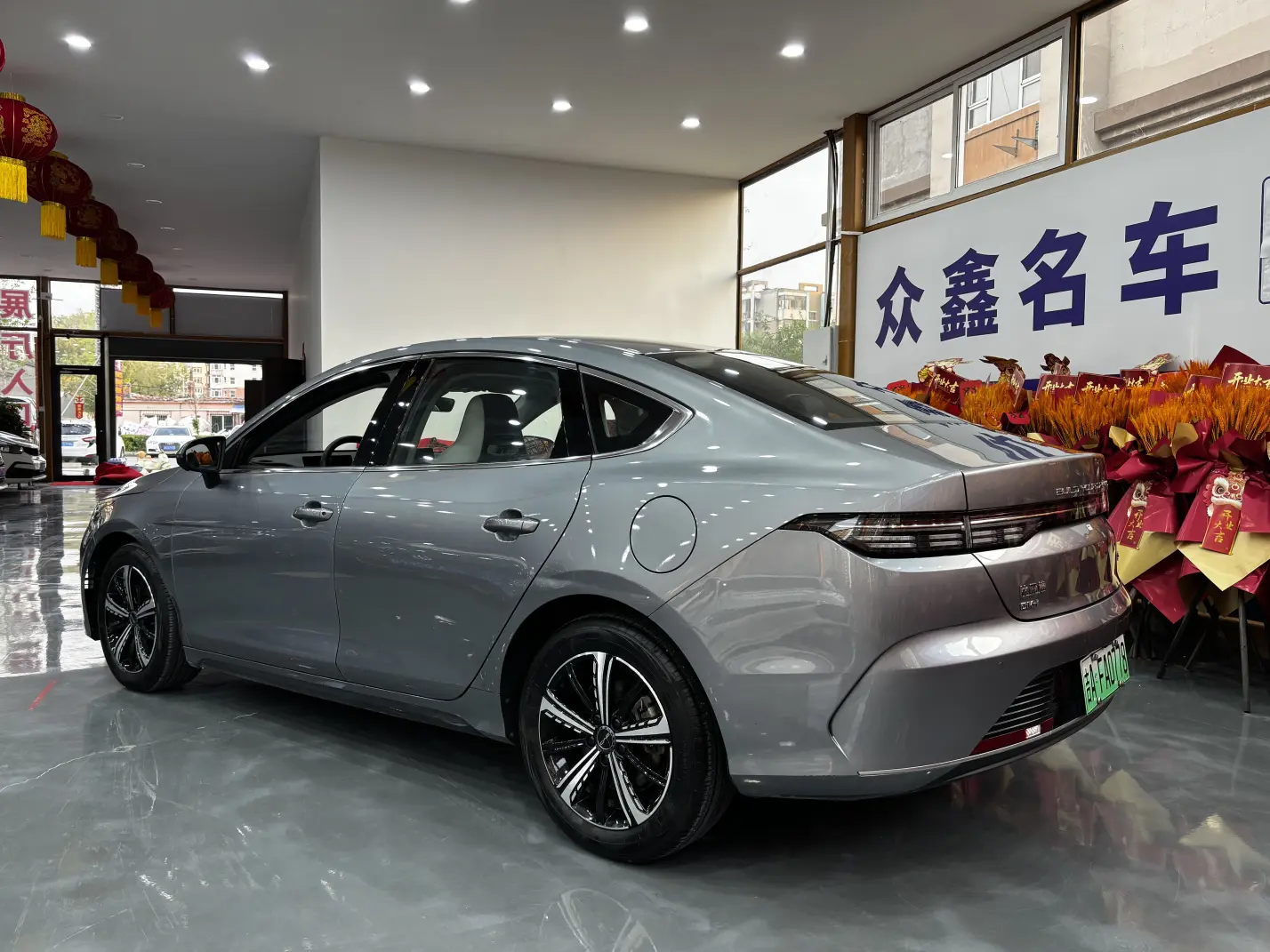 BYD Destroyer 05
