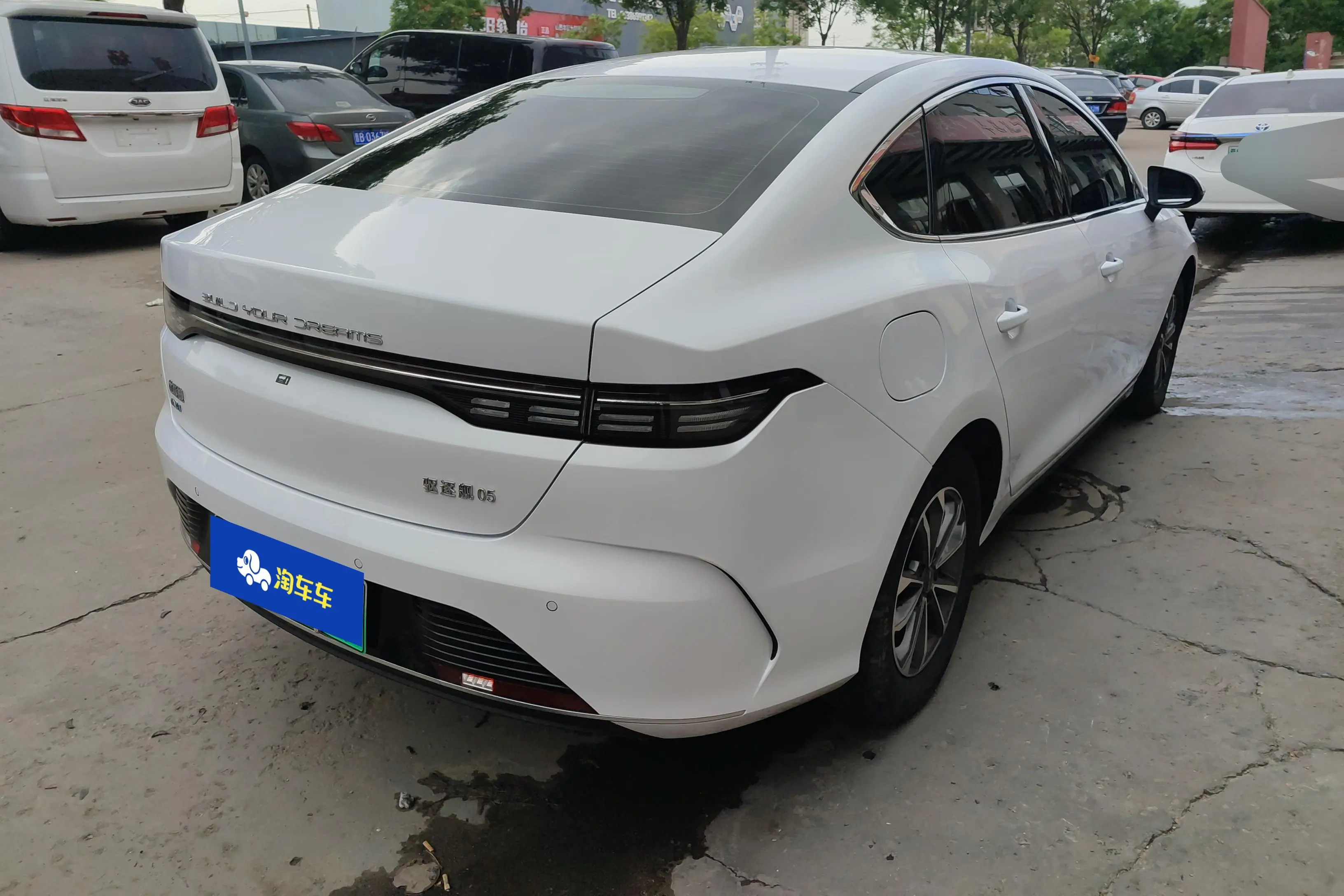 BYD Destroyer 05