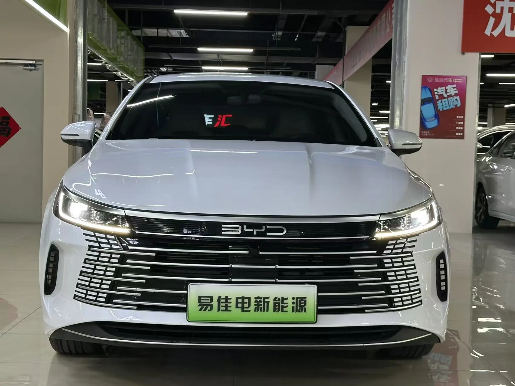 BYD Destroyer 05