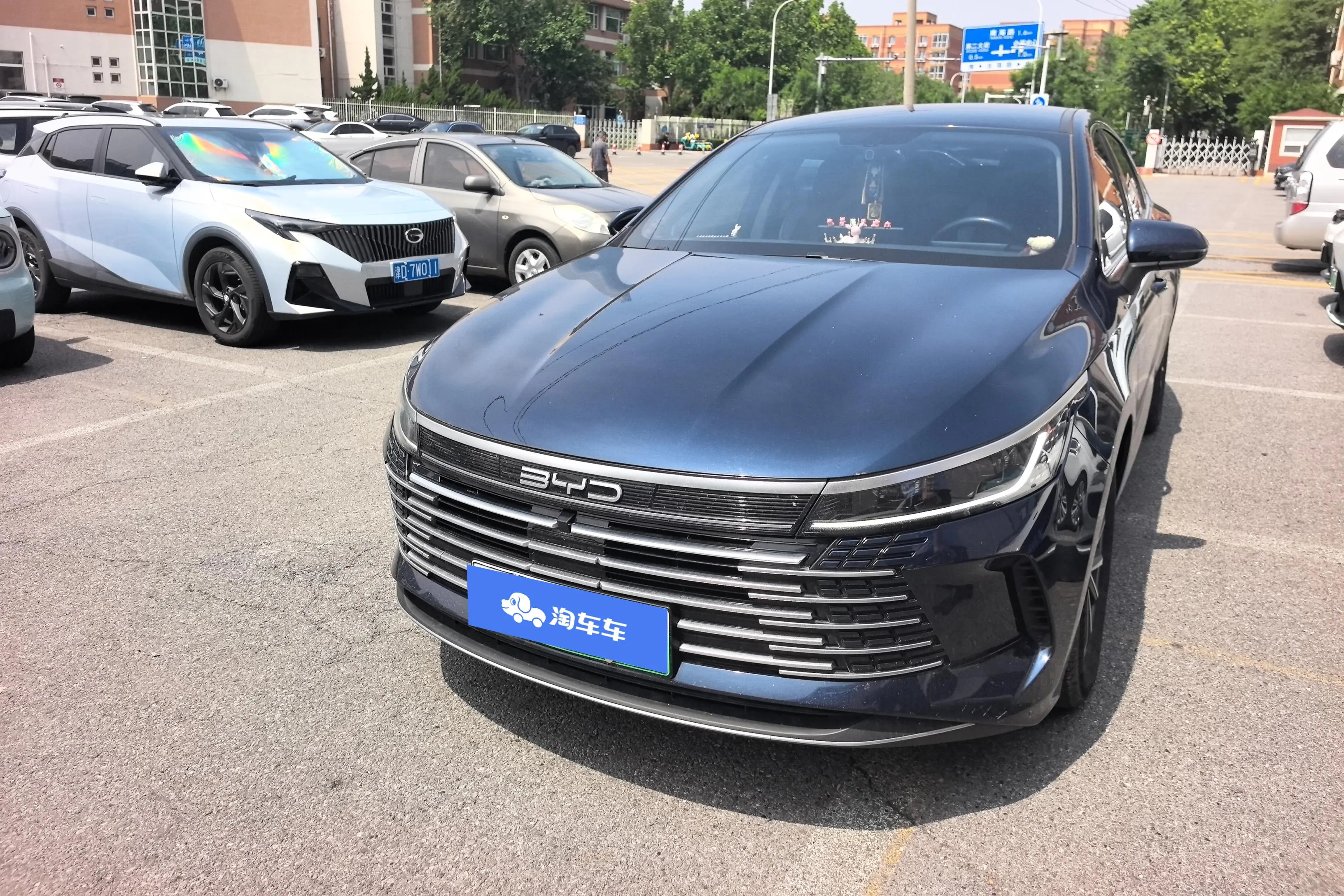BYD Destroyer 05