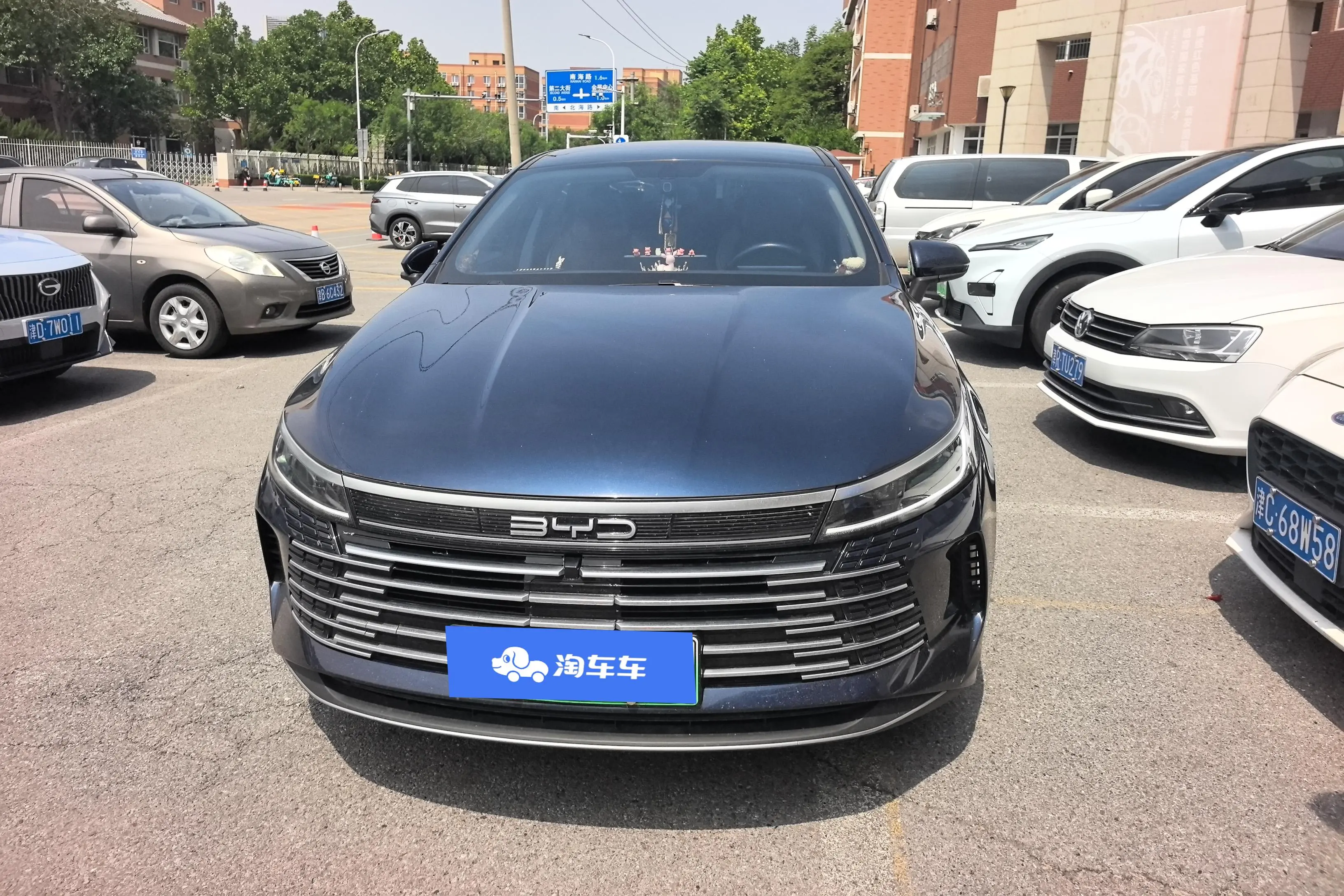 BYD Destroyer 05