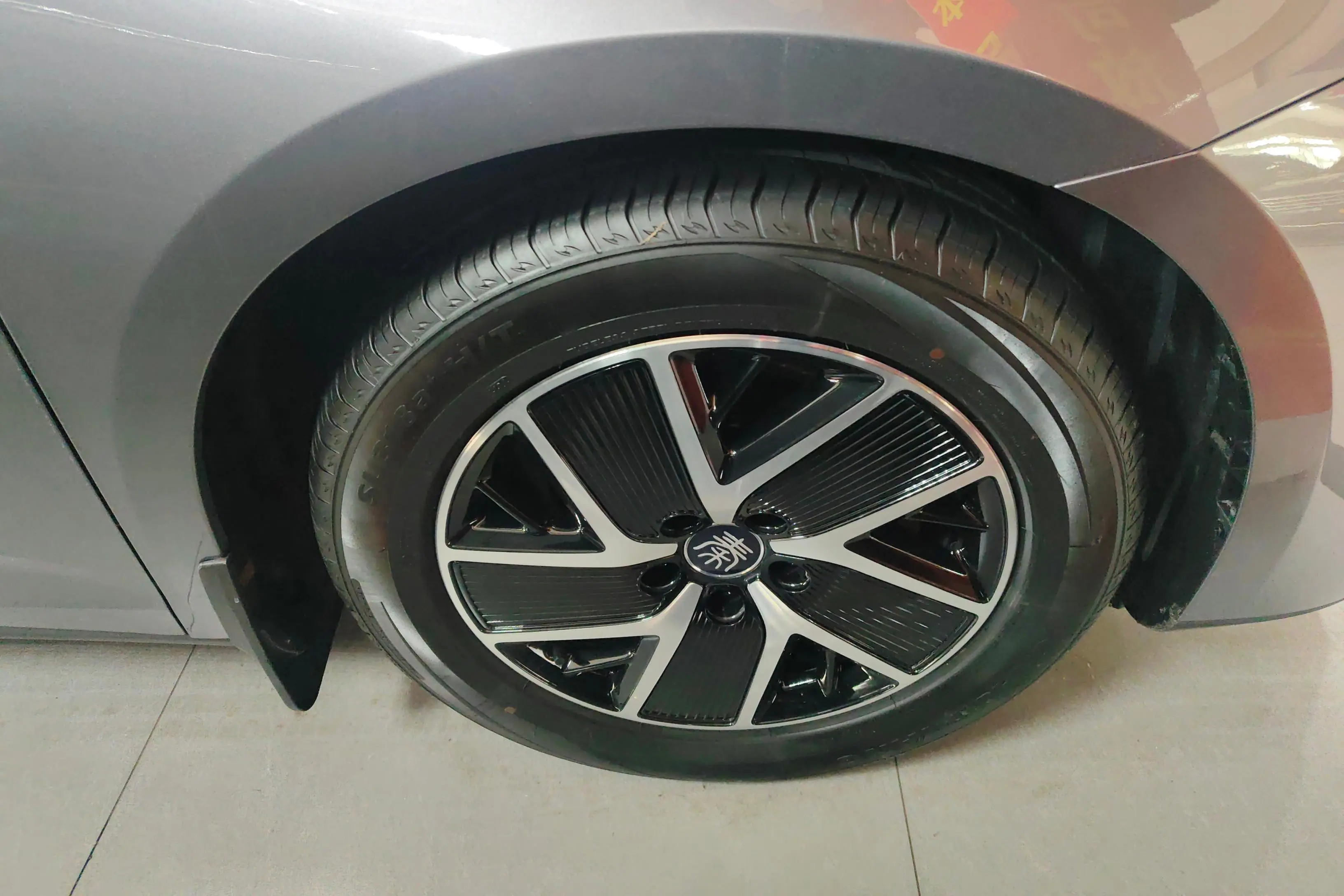 BYD Qin L DM