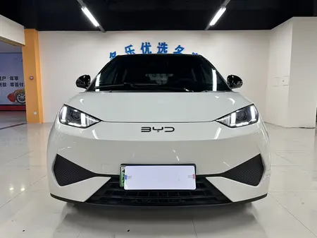 catalog-car-2