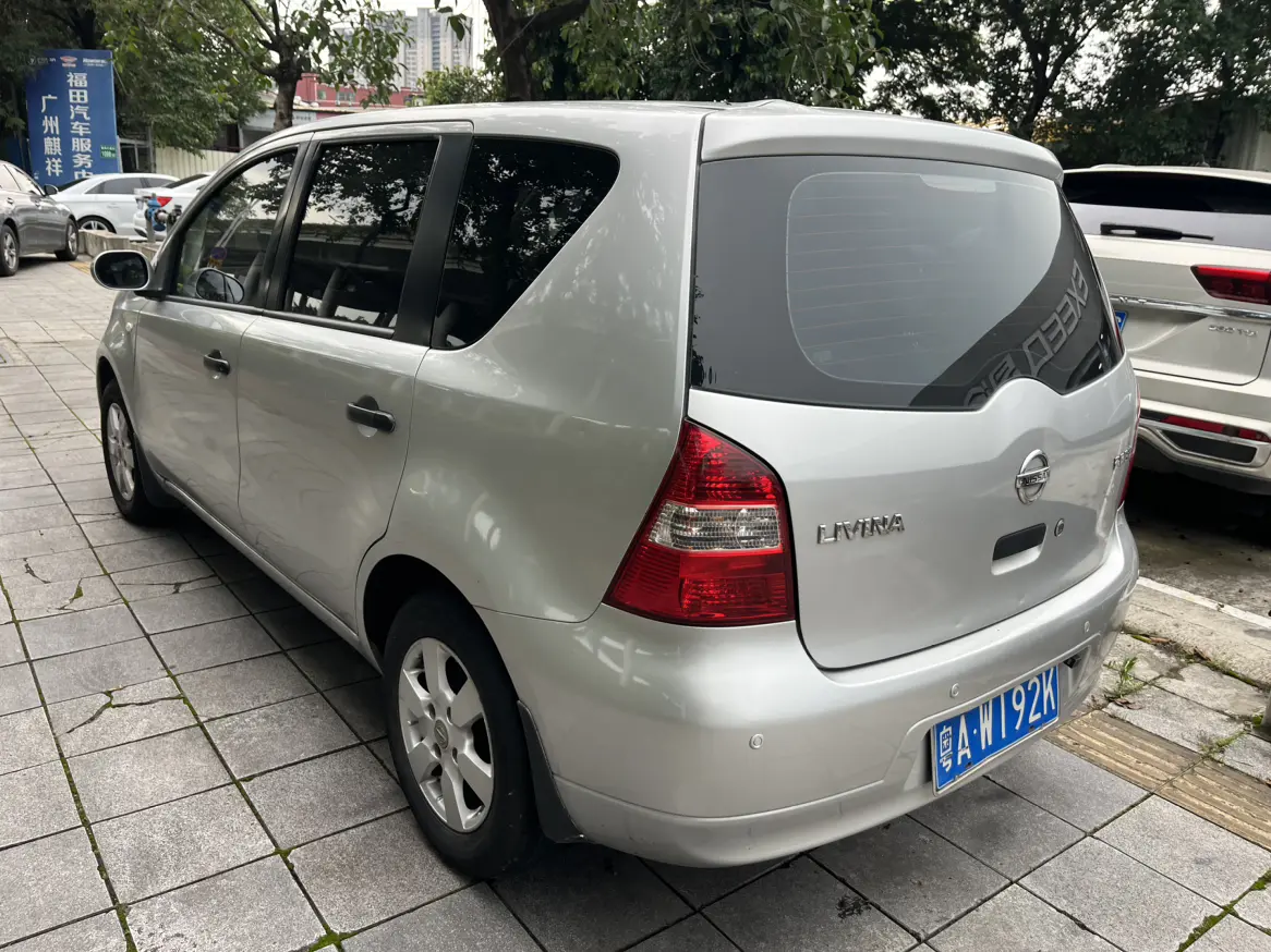 Nissan Li Wei