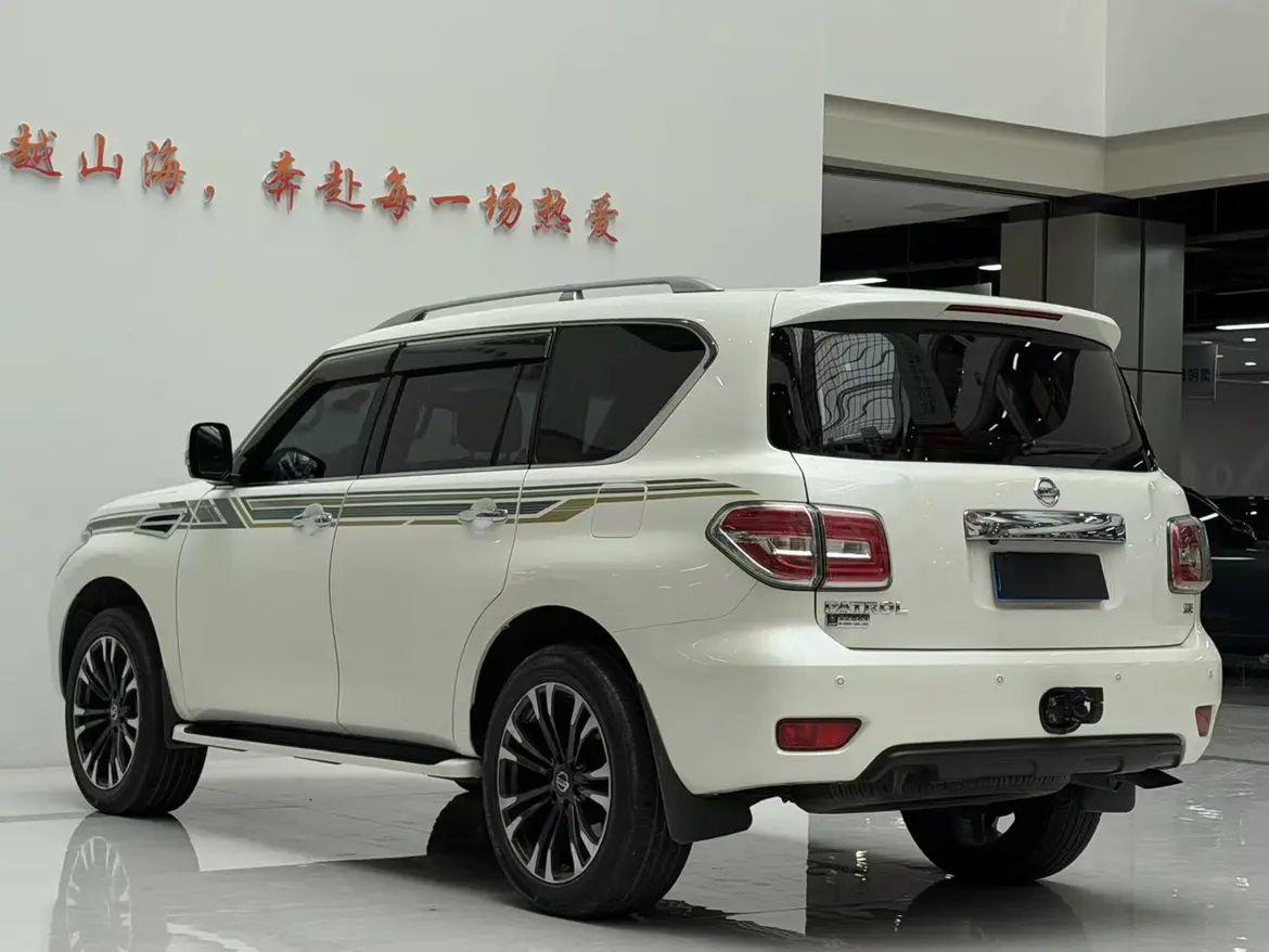 Nissan Patrol