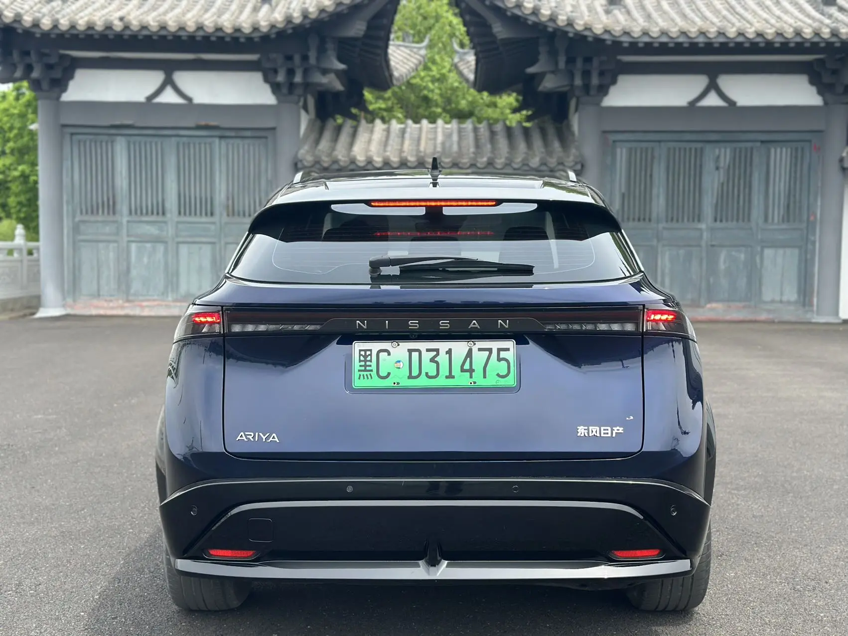 Nissan ARIYA