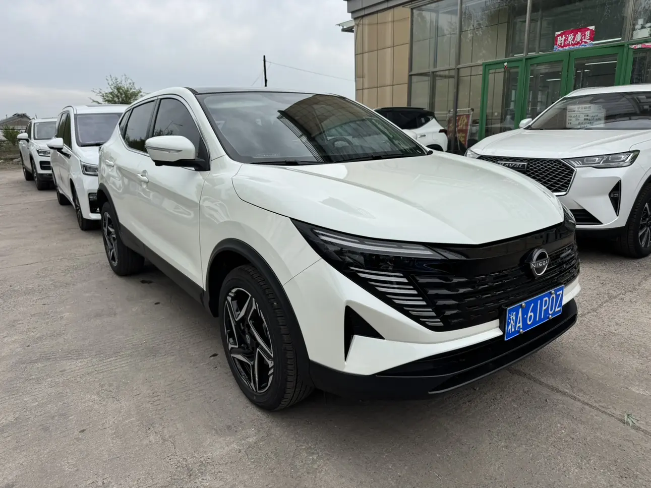 Nissan Qashqai