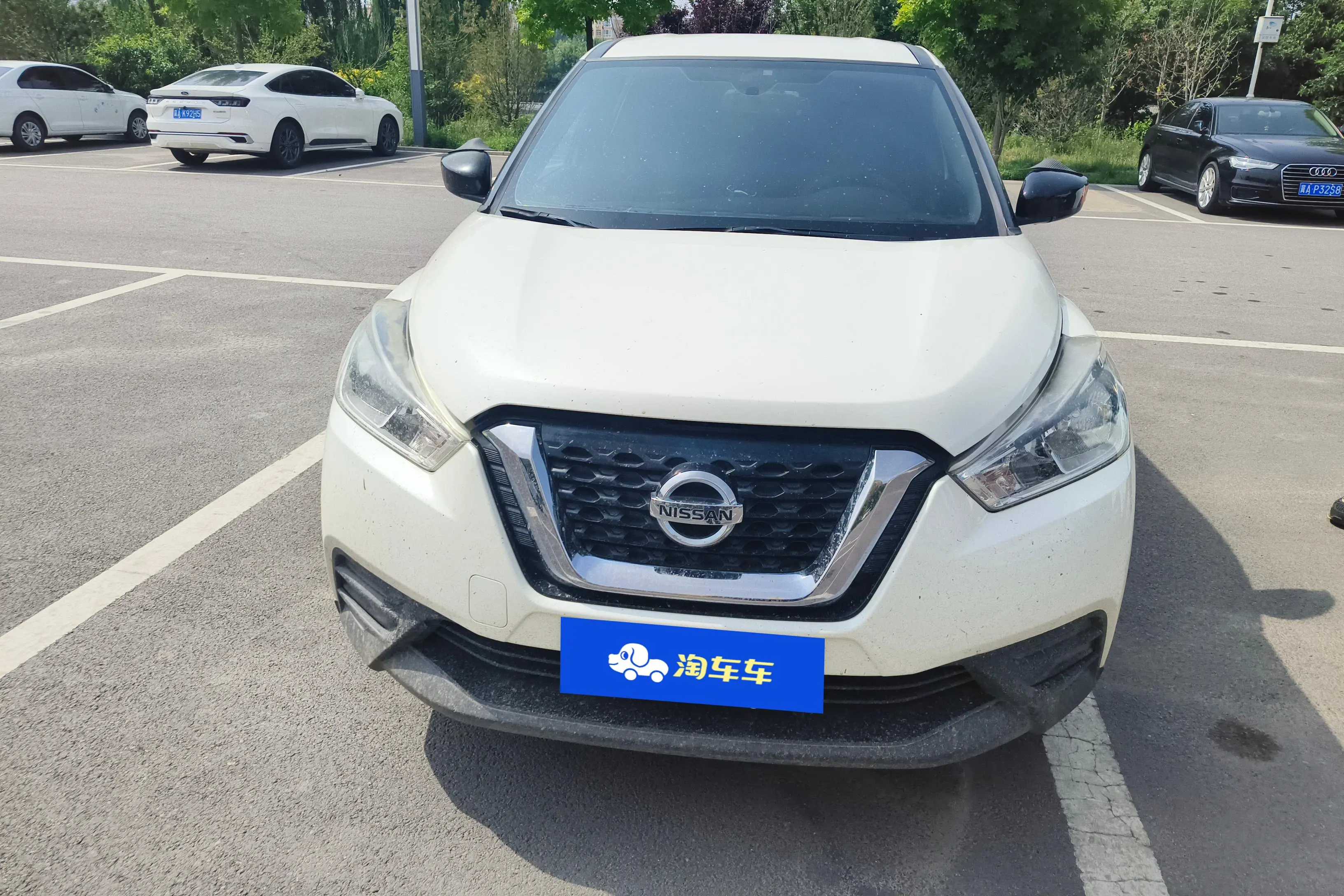 Nissan Jinke