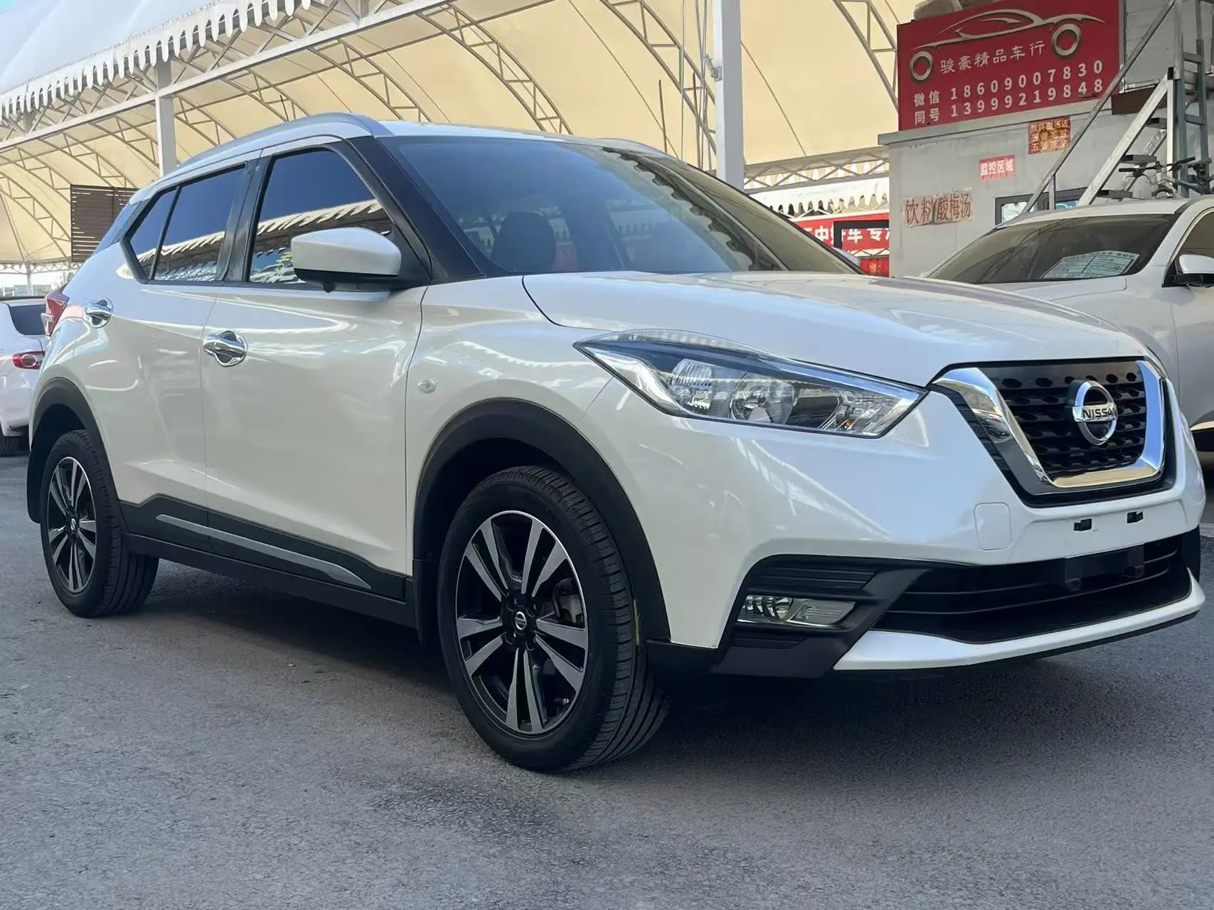 Nissan Jinke