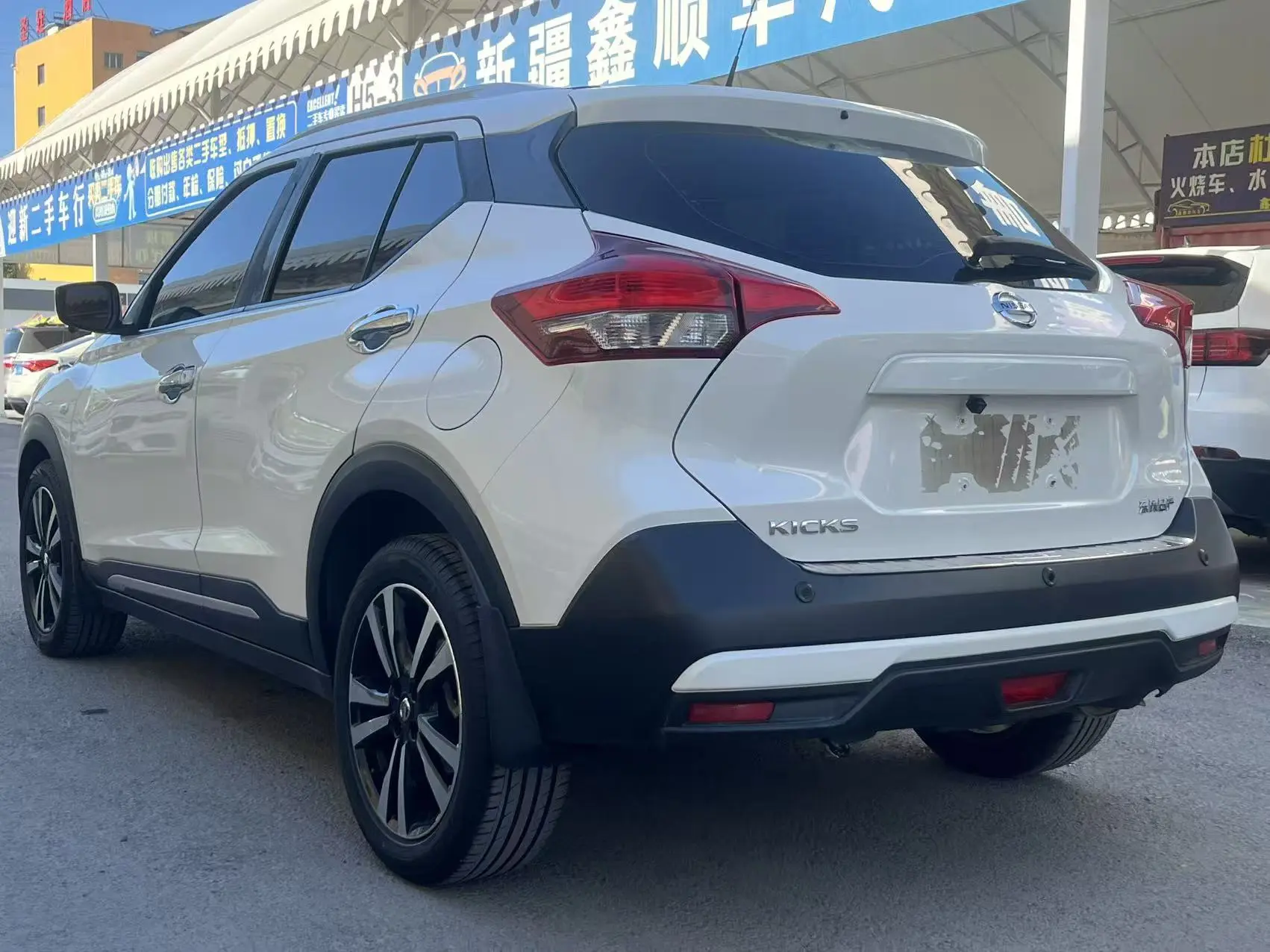 Nissan Jinke