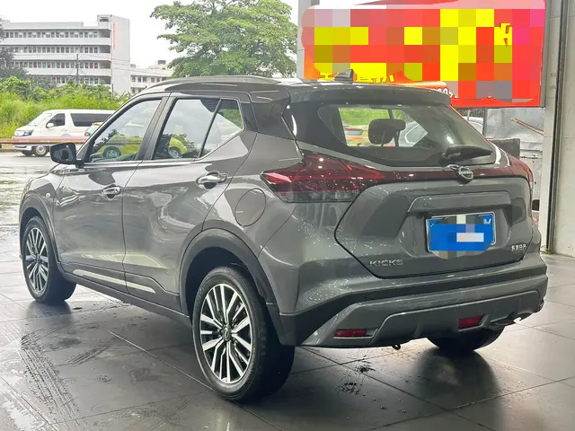 Nissan Jinke