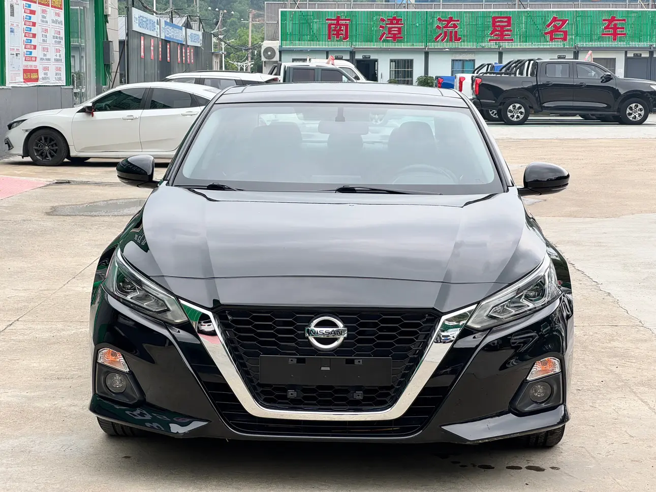 Nissan Altima