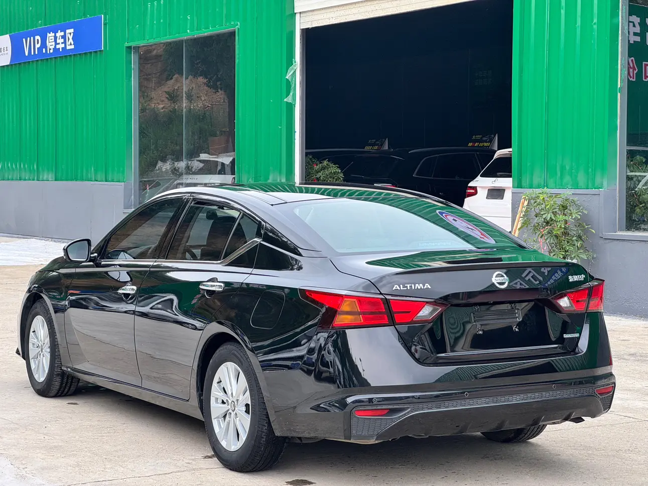 Nissan Altima
