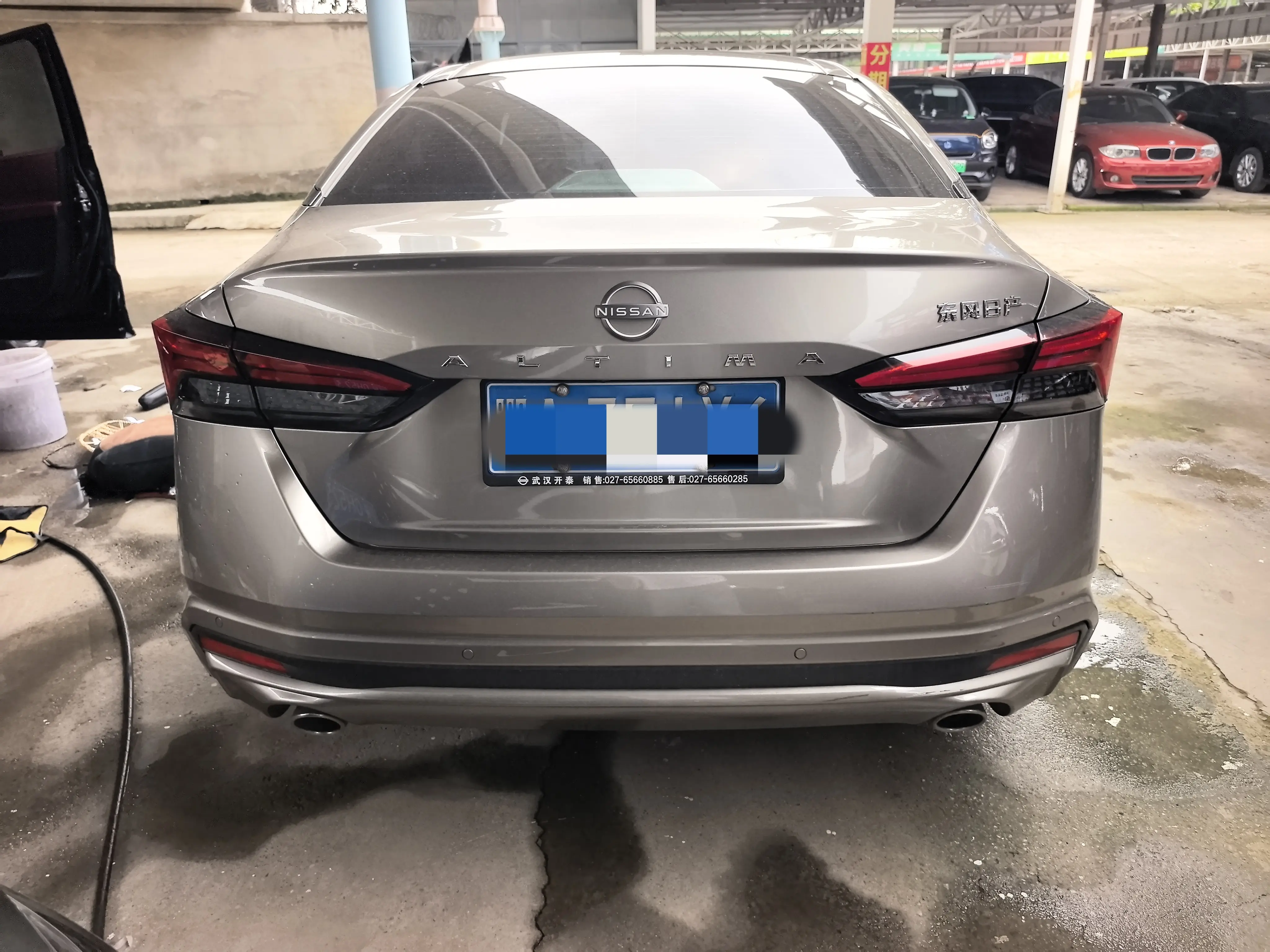 Nissan Altima