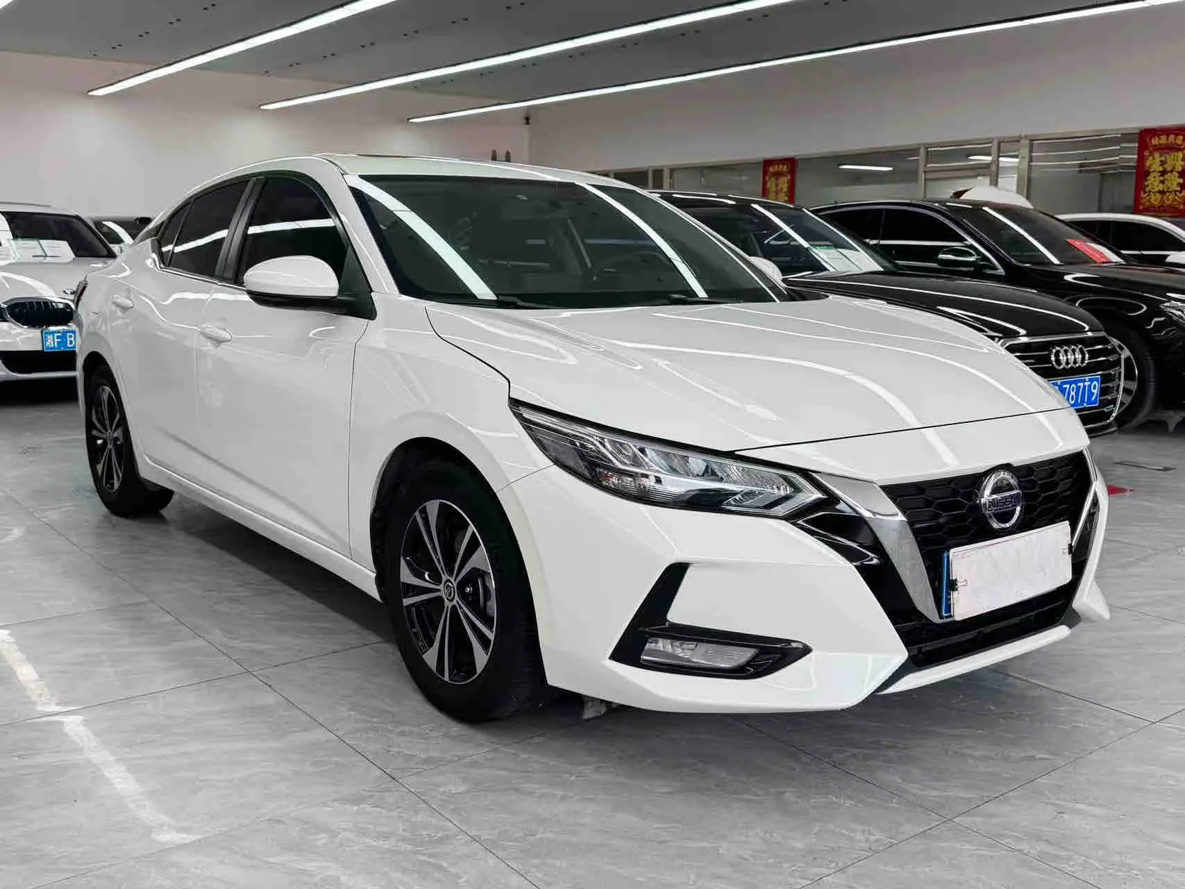 Nissan Sylphy