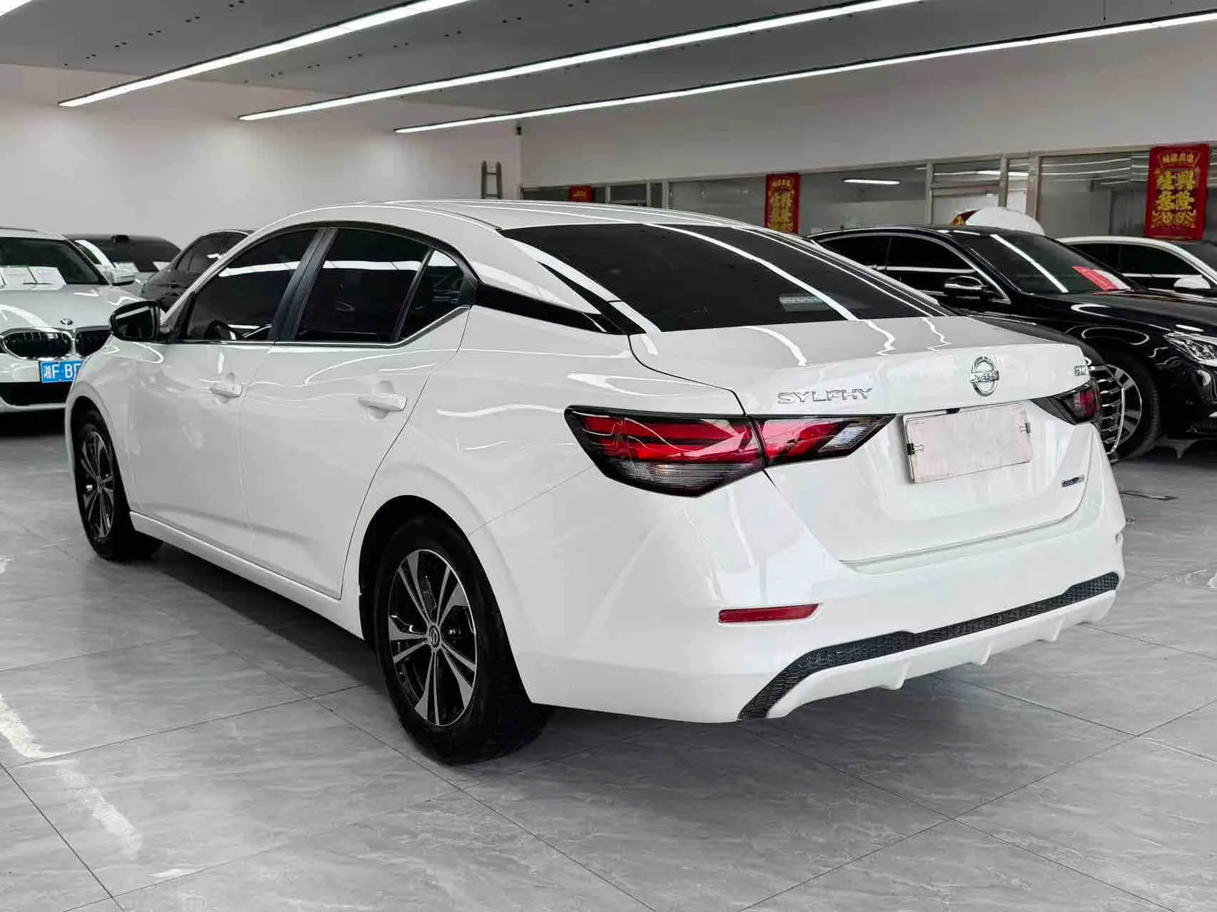 Nissan Sylphy