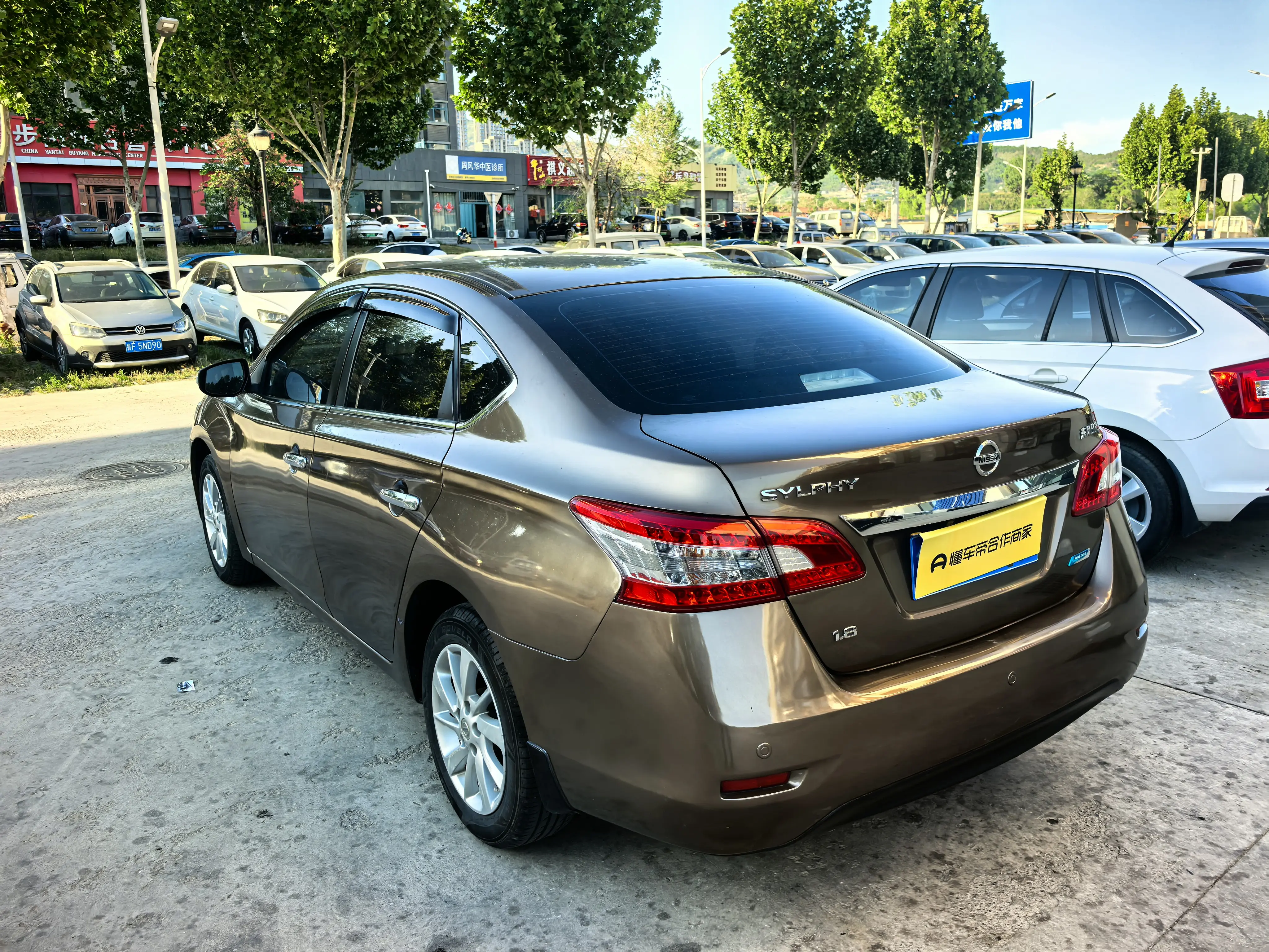 Nissan Sylphy