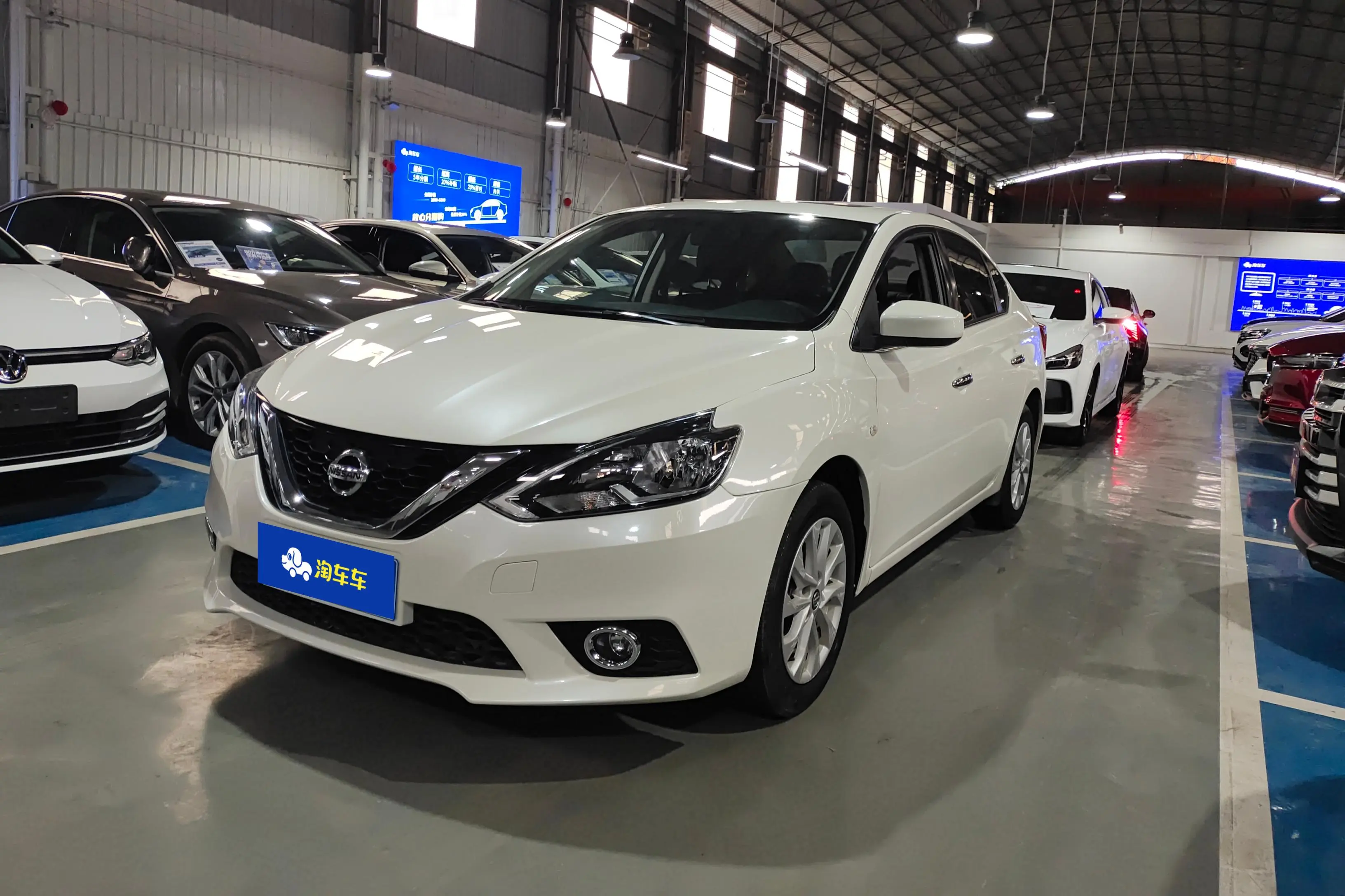 Nissan Sylphy