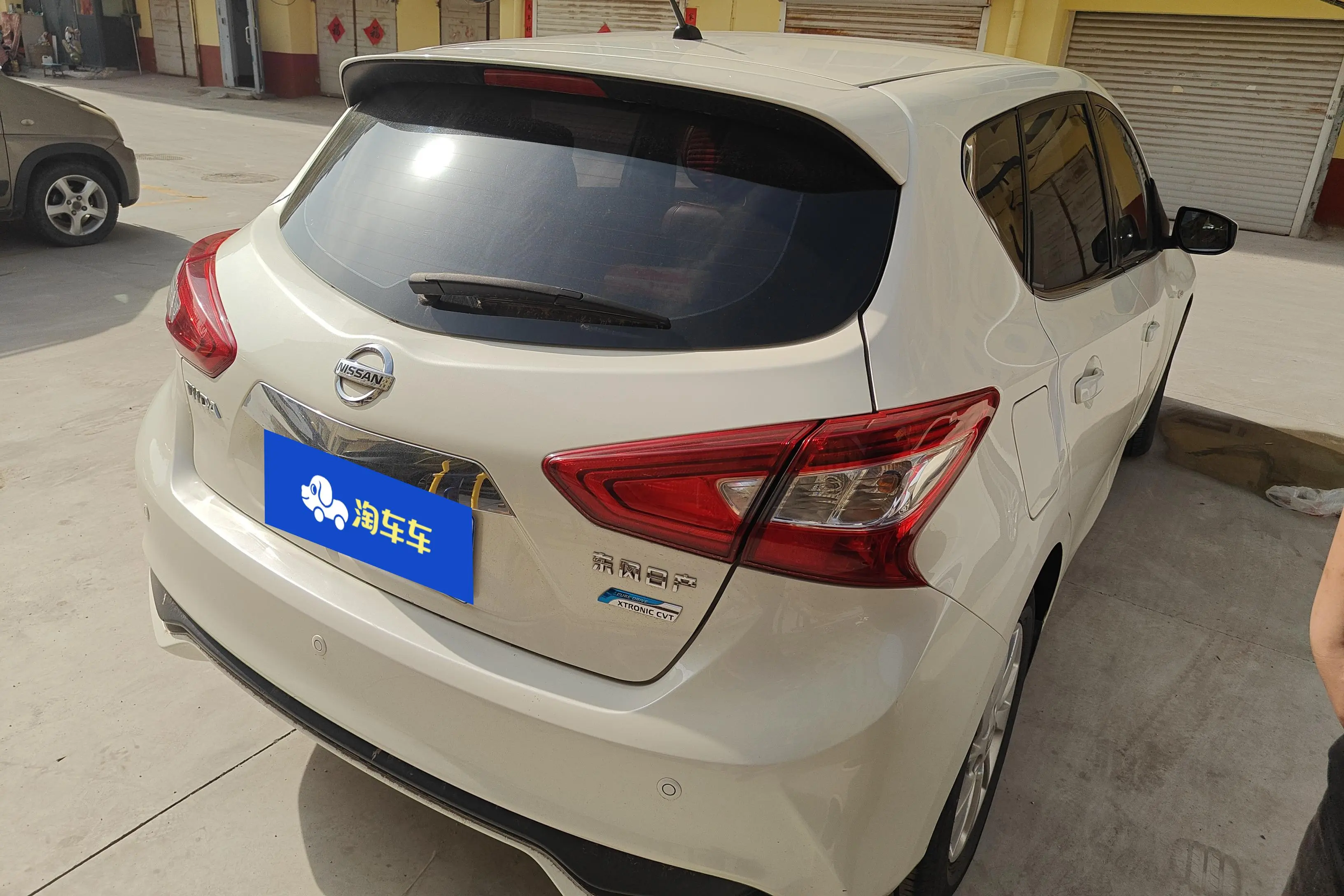 Nissan Tiida