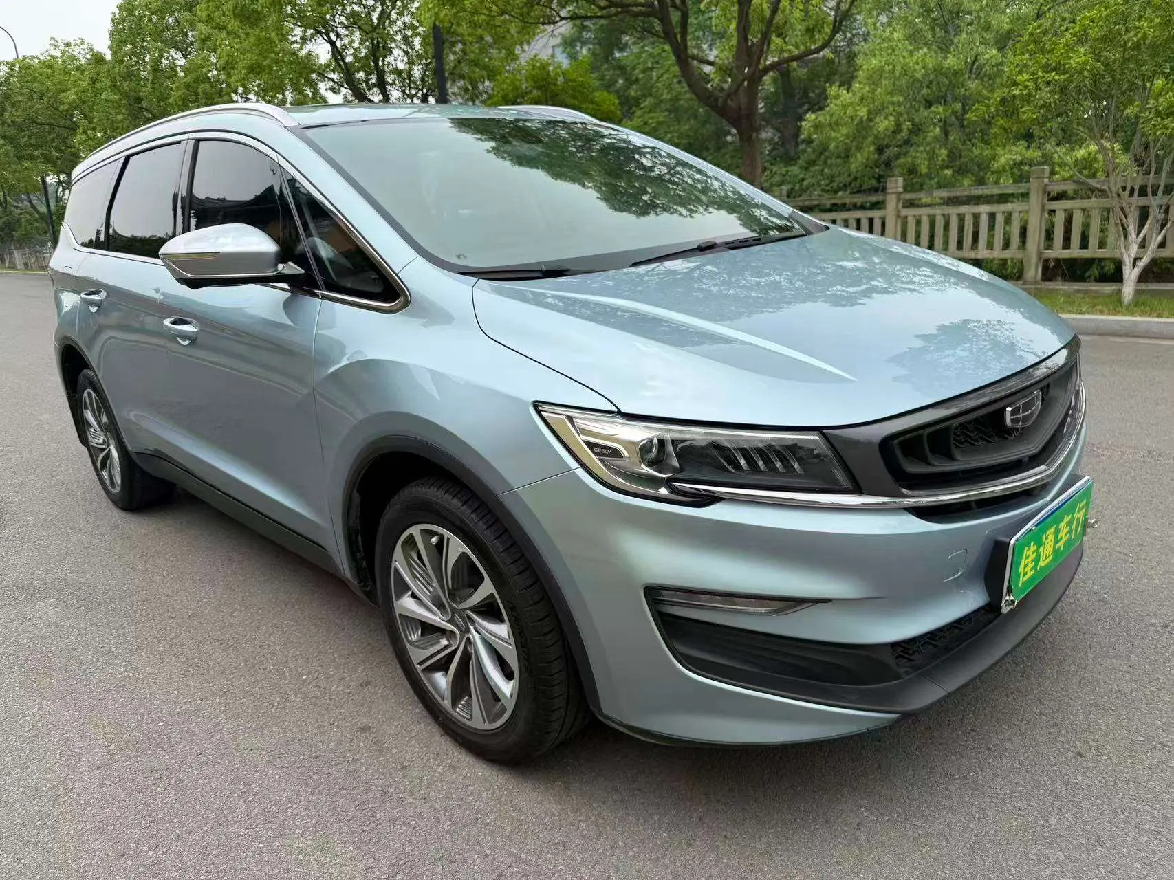 Geely Jiaji
