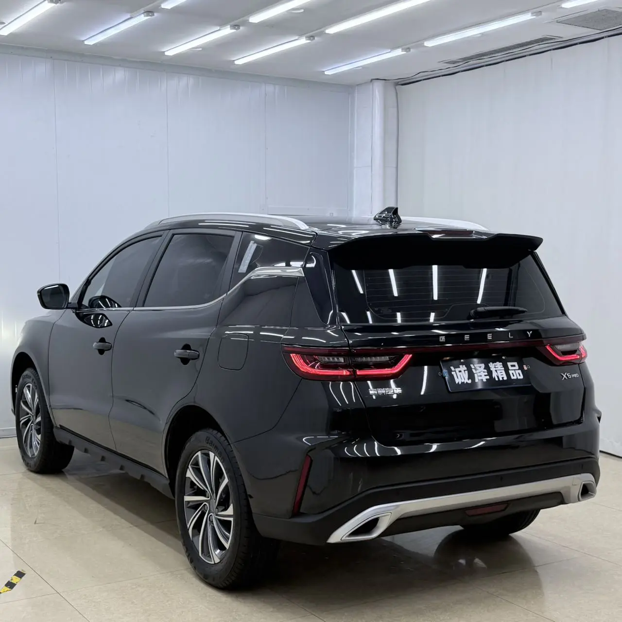 Geely Vision X6