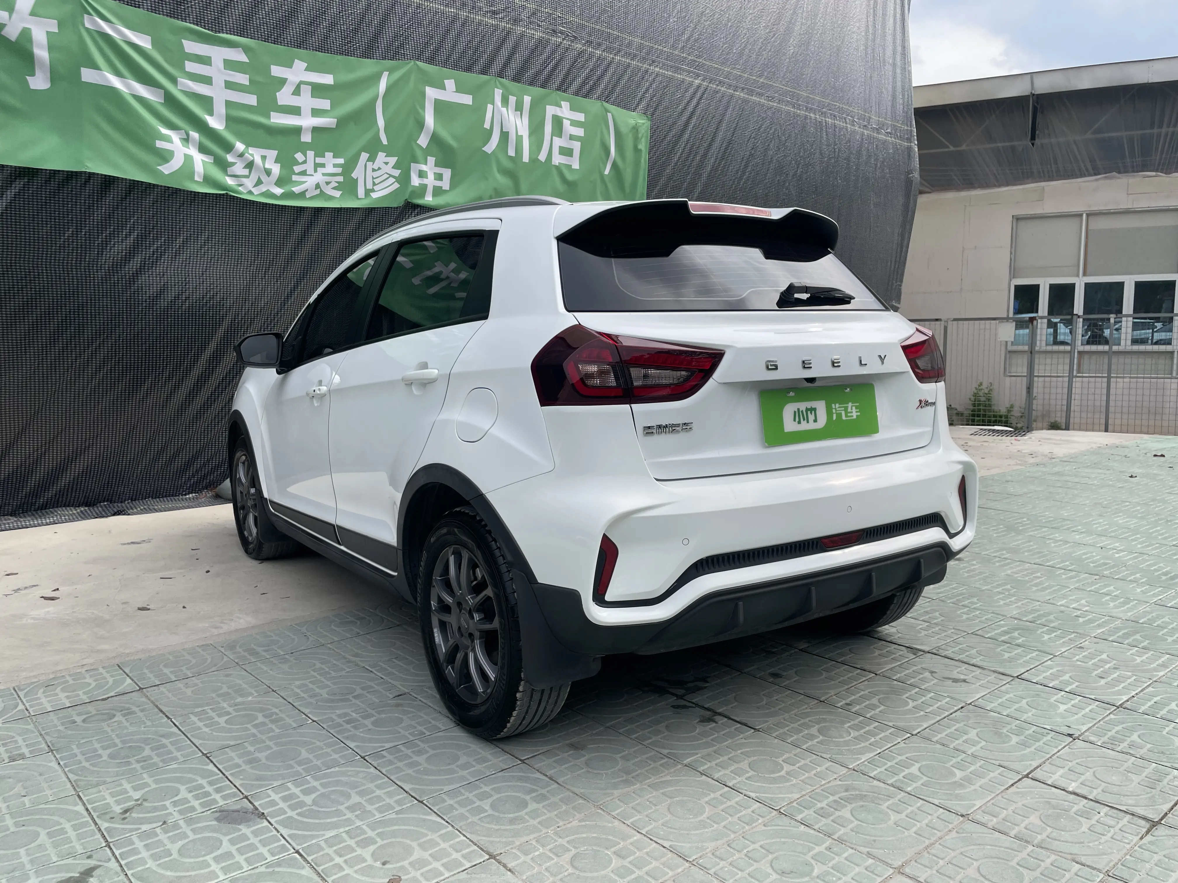 Geely Vision X3