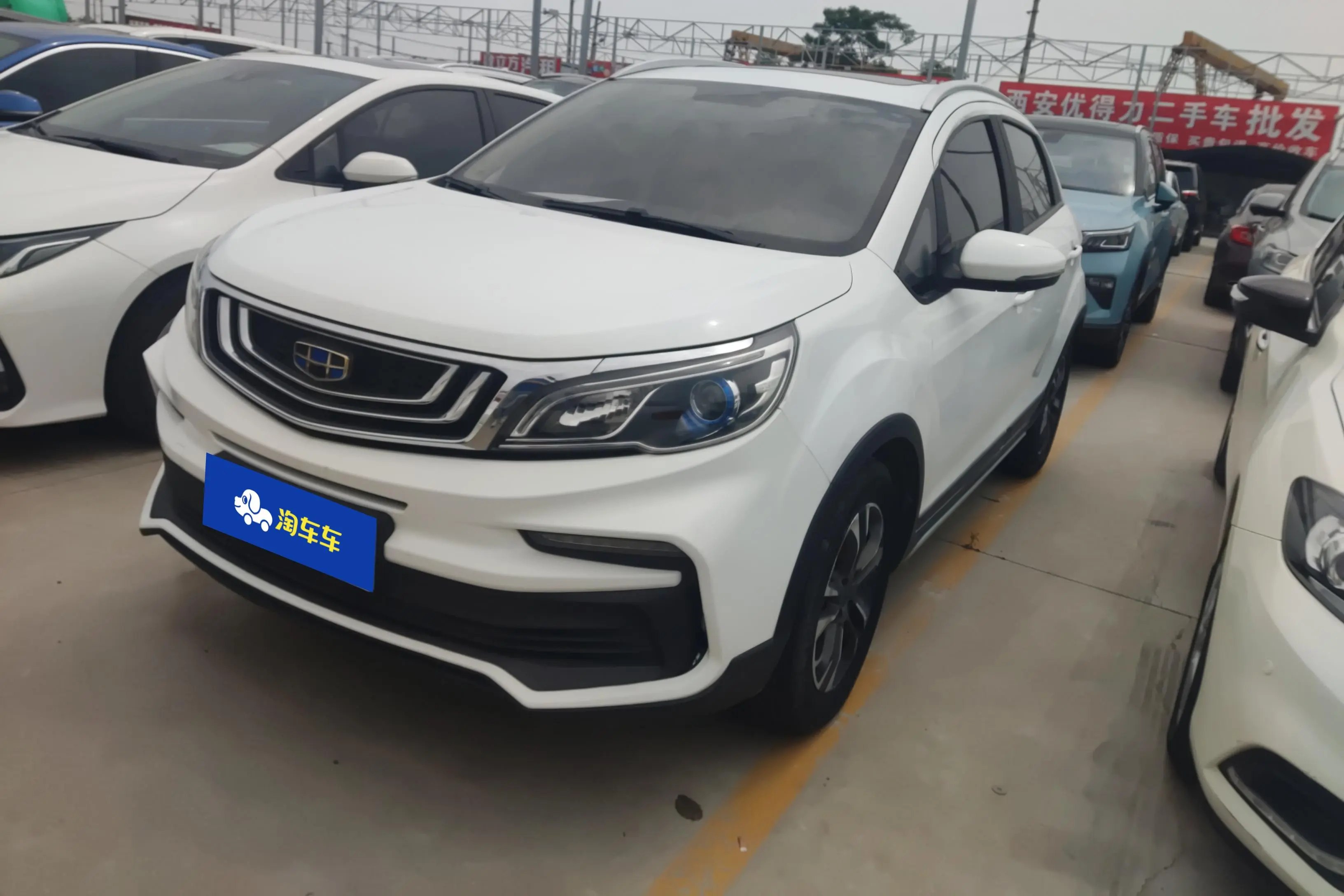 Geely Vision X3